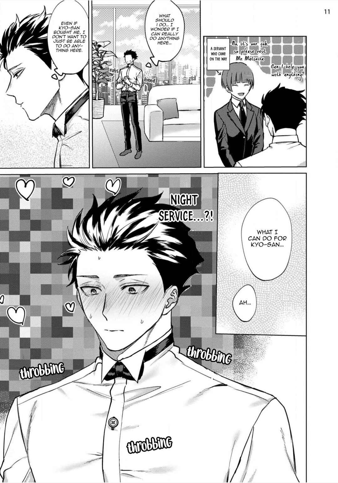 Page 15 Chapter 2 Yumemiru Choukyoushi no Risou no Goshujinsama