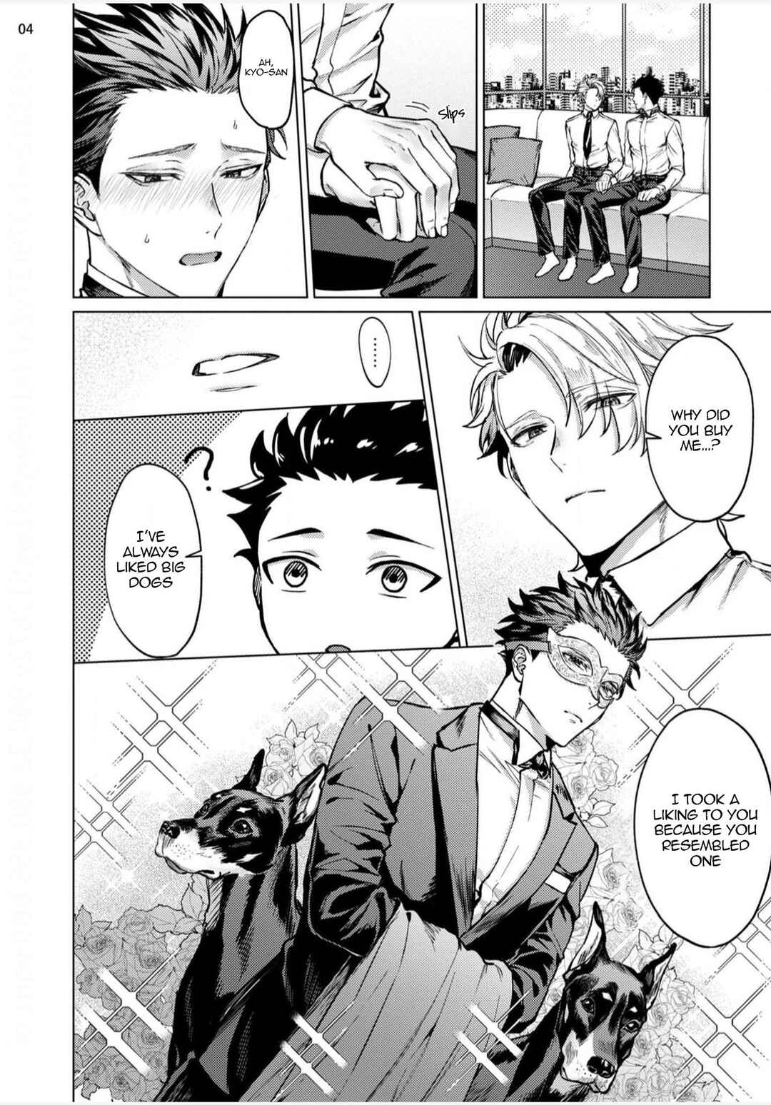 Page 8 Chapter 2 Yumemiru Choukyoushi no Risou no Goshujinsama