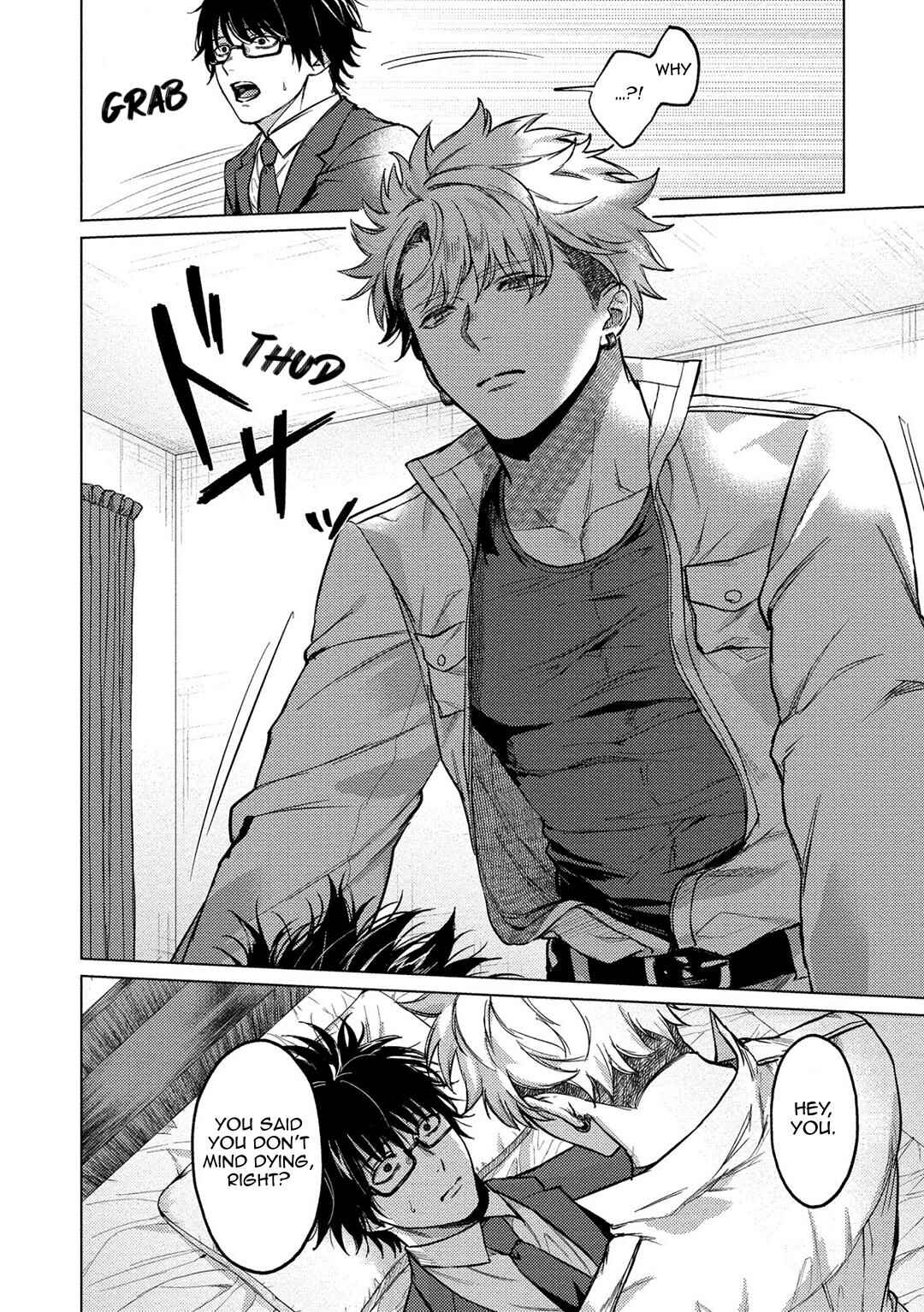 Page 11 Chapter 4 Yumemiru Choukyoushi no Risou no Goshujinsama