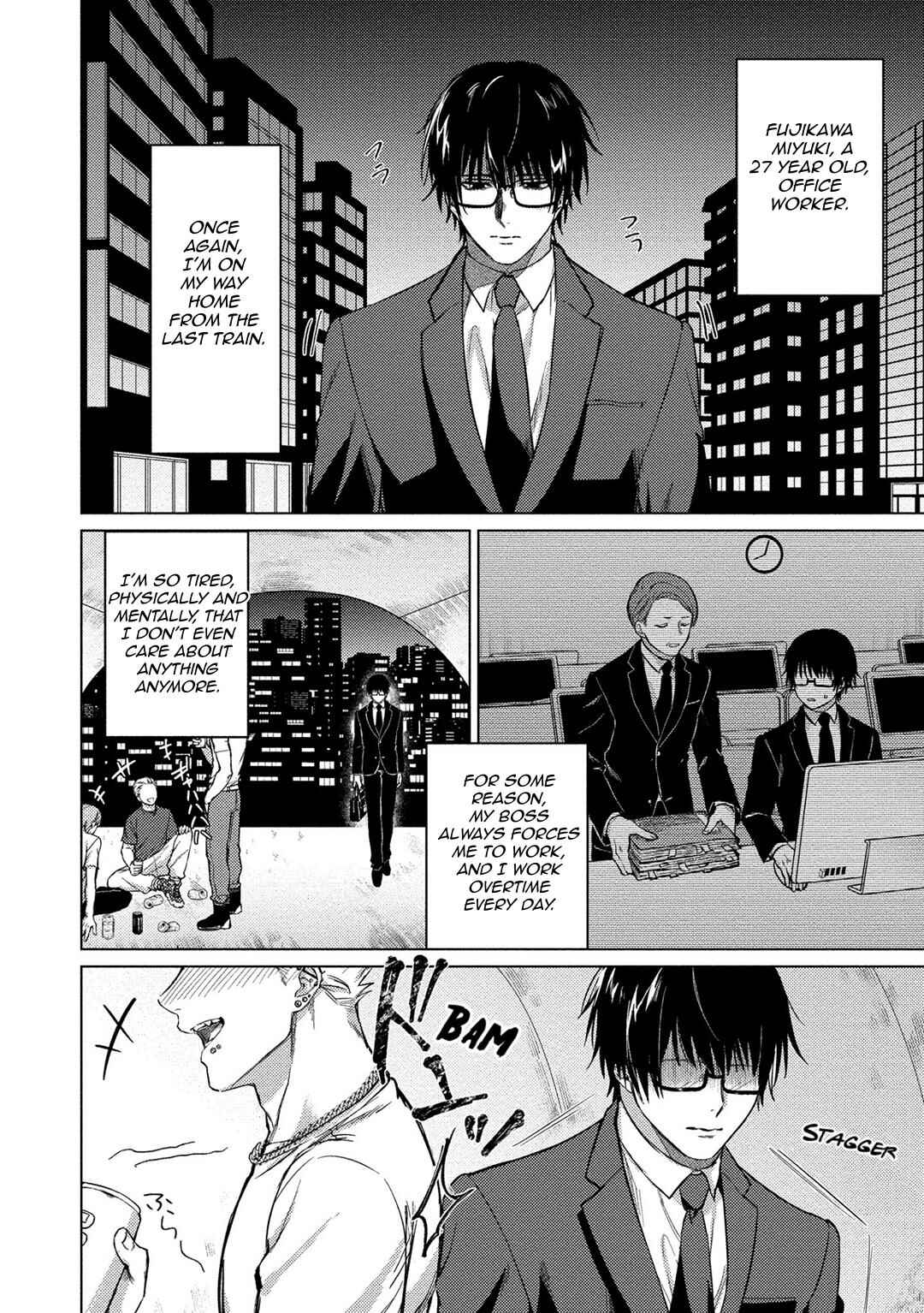 Page 3 Chapter 4 Yumemiru Choukyoushi no Risou no Goshujinsama