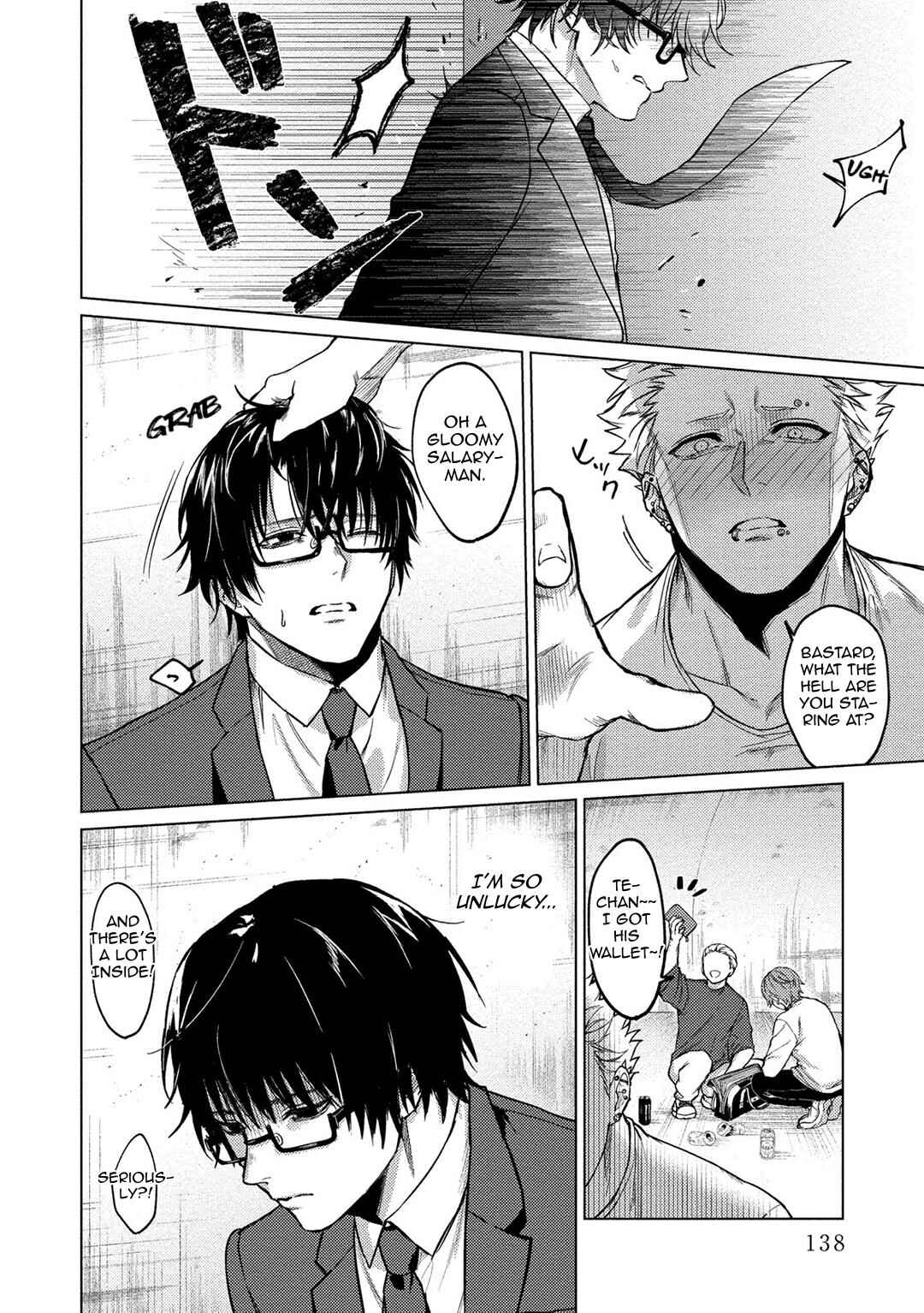 Page 5 Chapter 4 Yumemiru Choukyoushi no Risou no Goshujinsama
