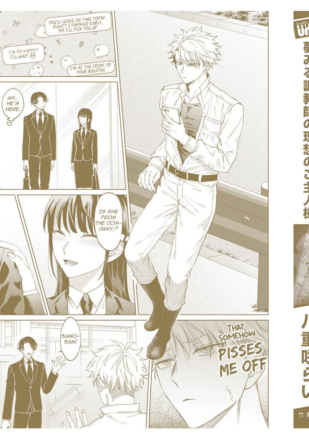 Page 10 Chapter 5.5 Yumemiru Choukyoushi no Risou no Goshujinsama