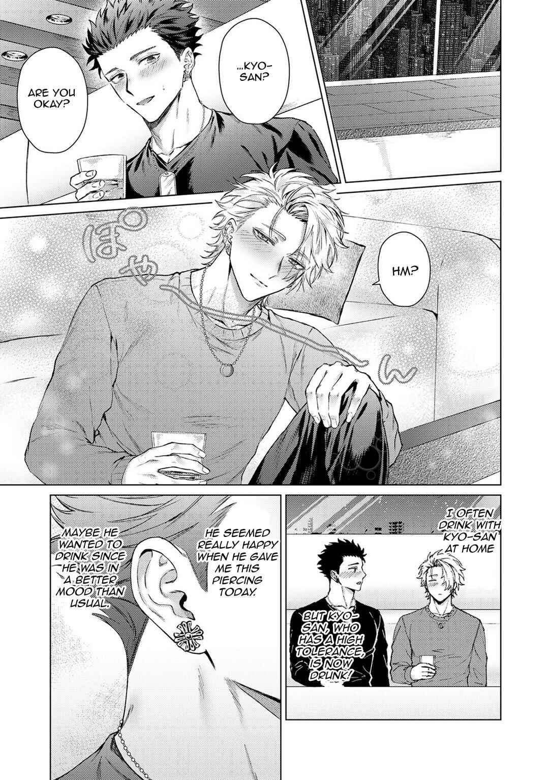 Page 13 Chapter 5.5 Yumemiru Choukyoushi no Risou no Goshujinsama