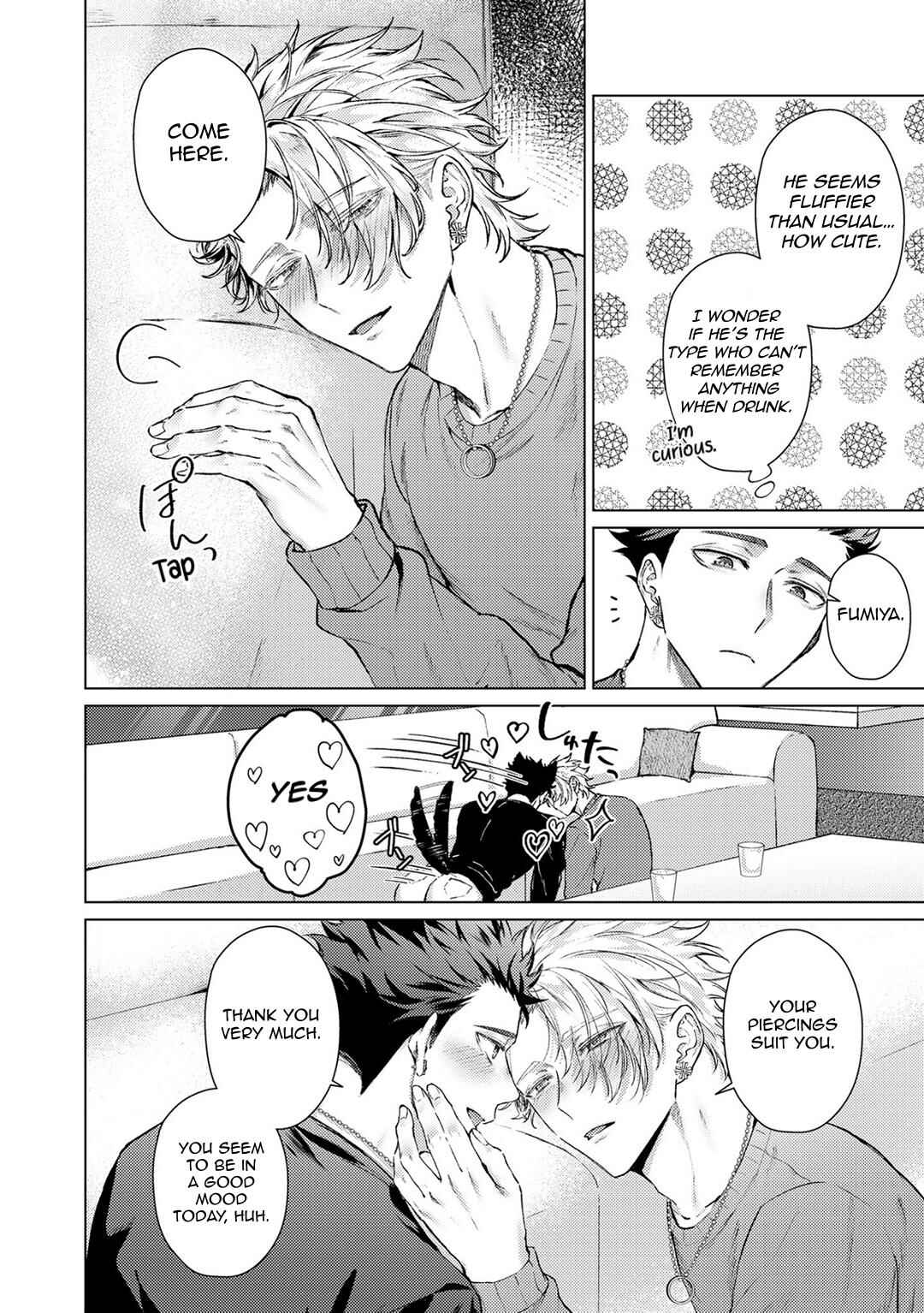 Page 14 Chapter 5.5 Yumemiru Choukyoushi no Risou no Goshujinsama