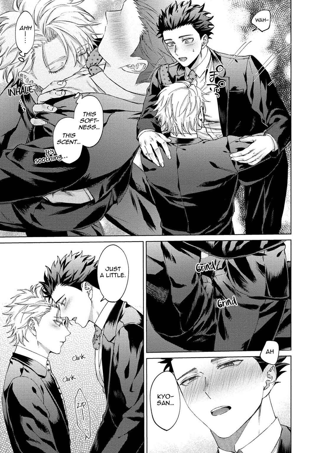 Page 6 Chapter 5.5 Yumemiru Choukyoushi no Risou no Goshujinsama