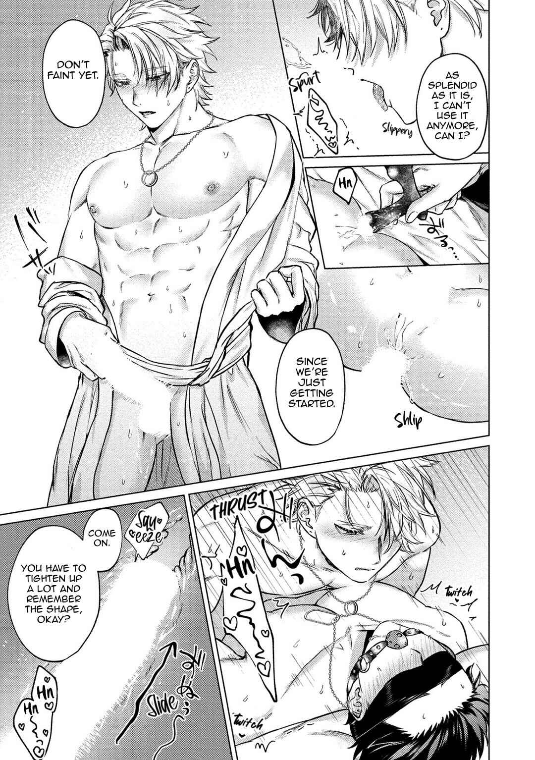 Page 16 Chapter 3 Yumemiru Choukyoushi no Risou no Goshujinsama