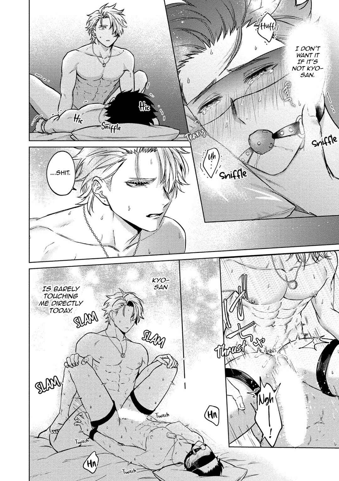 Page 19 Chapter 3 Yumemiru Choukyoushi no Risou no Goshujinsama