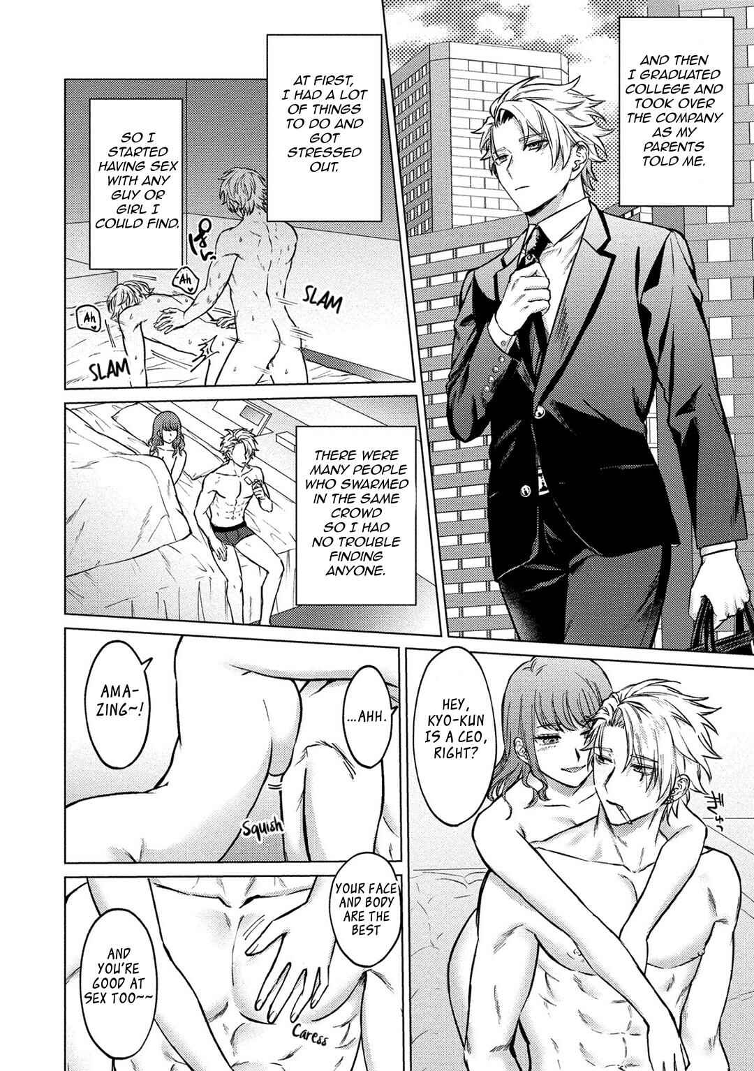 Page 33 Chapter 3 Yumemiru Choukyoushi no Risou no Goshujinsama