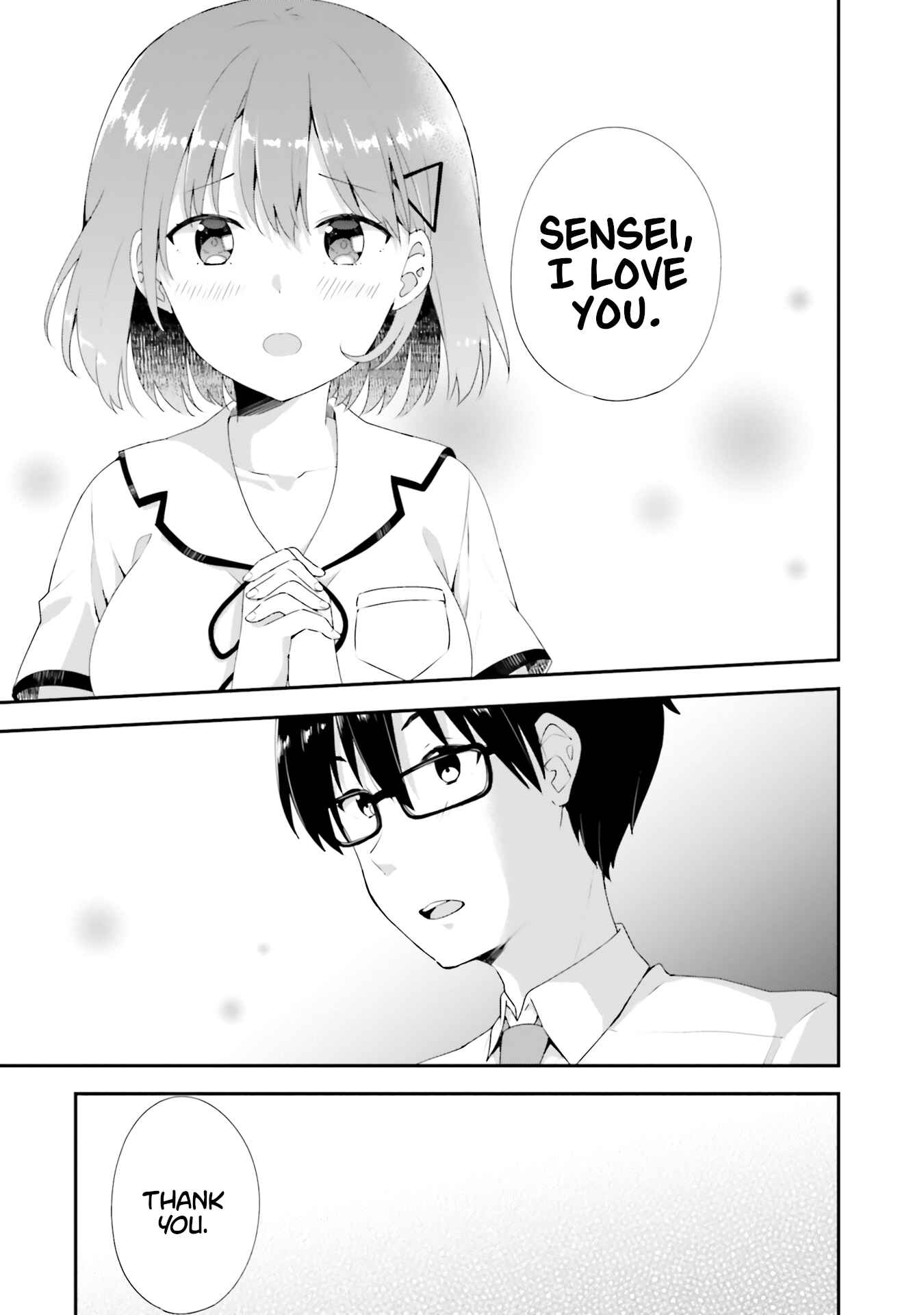 Page 1 Chapter 12 Koisuru Otome wa Eromanga ni Yume wo Miru