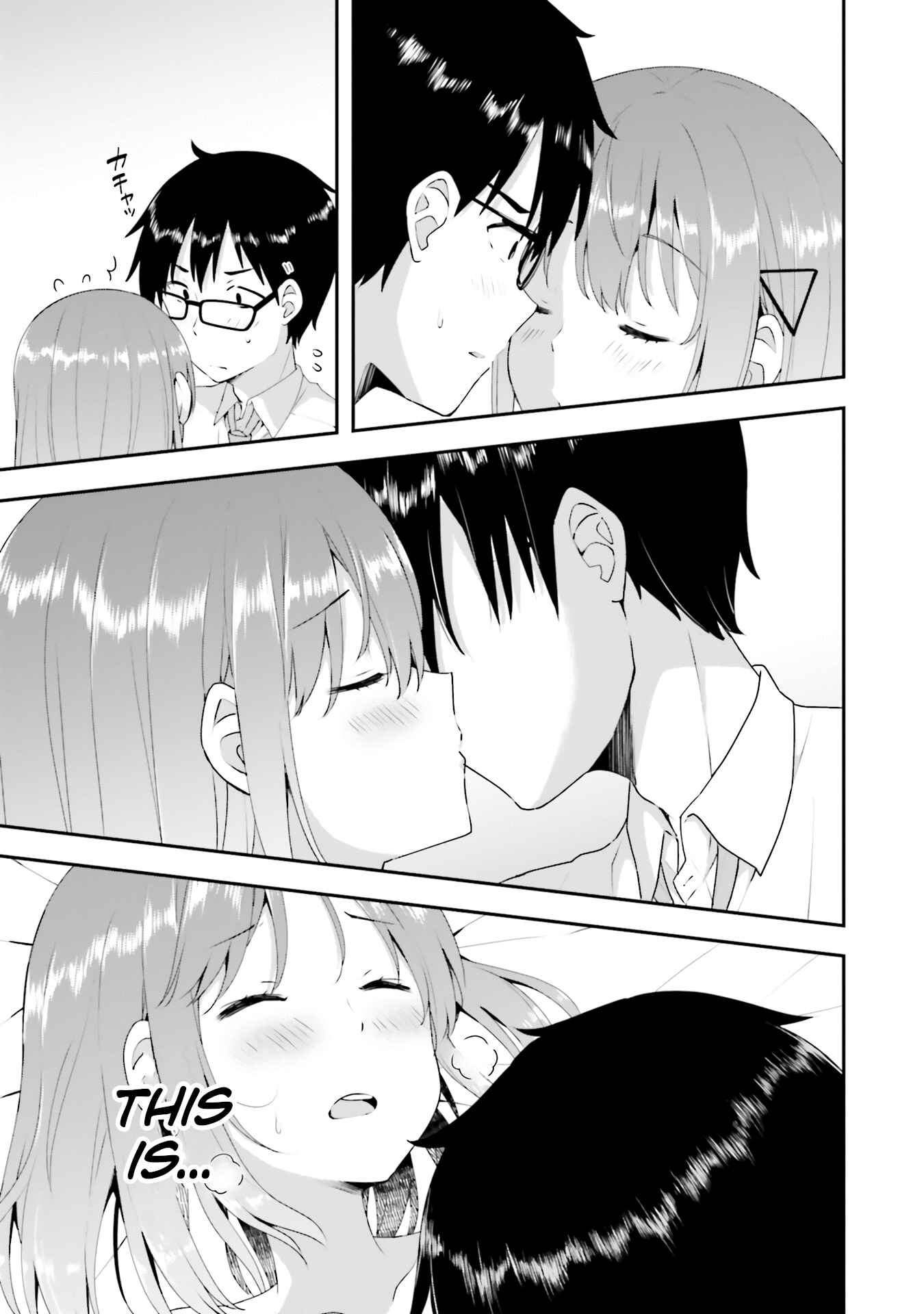 Page 17 Chapter 12 Koisuru Otome wa Eromanga ni Yume wo Miru