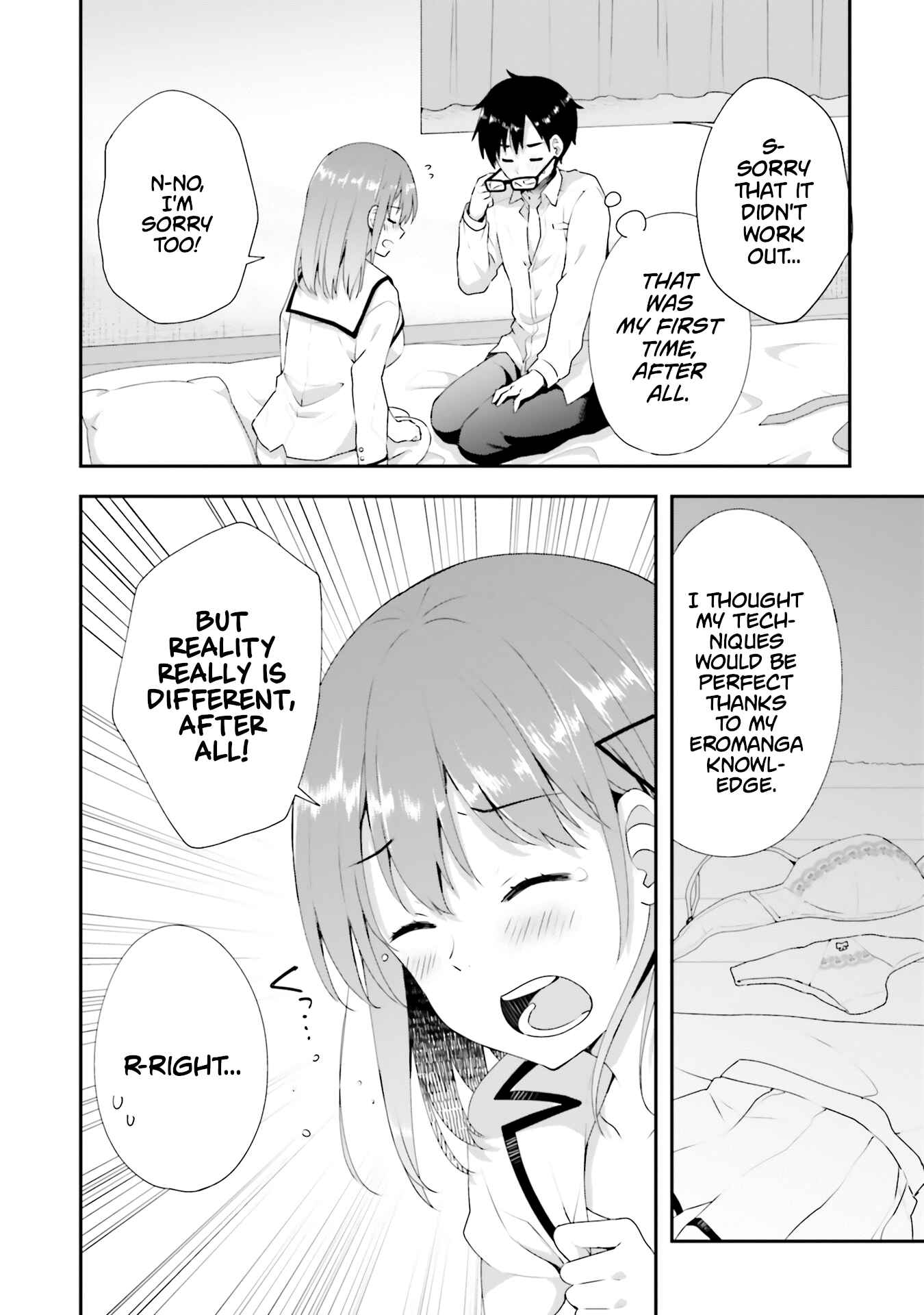 Page 19 Chapter 12 Koisuru Otome wa Eromanga ni Yume wo Miru