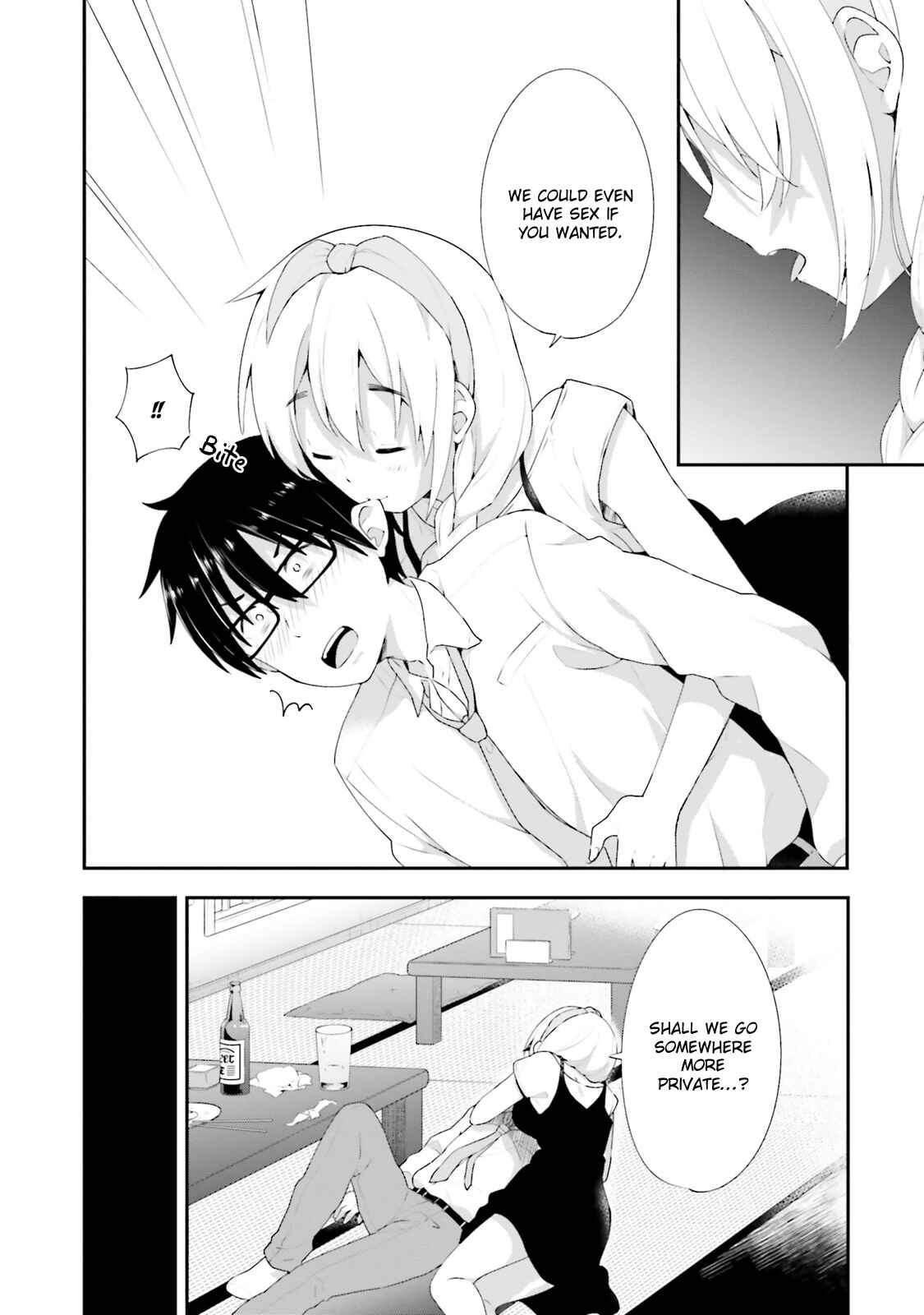 Page 14 Chapter 11 Koisuru Otome wa Eromanga ni Yume wo Miru