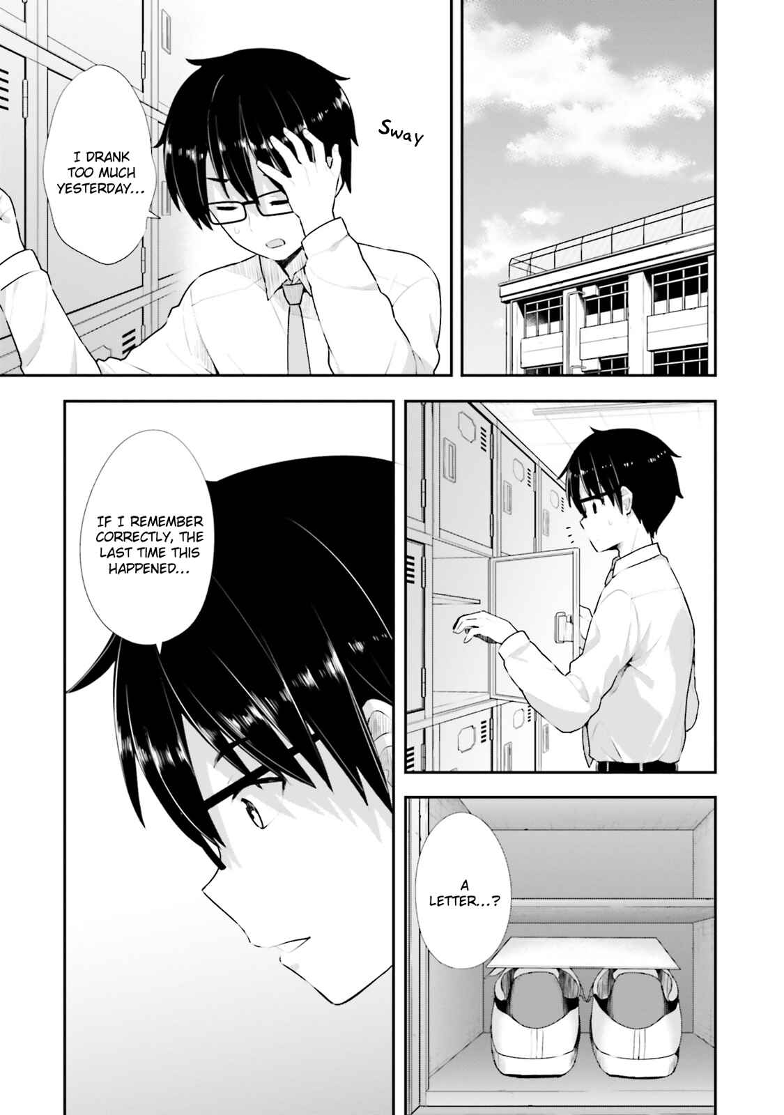 Page 15 Chapter 11 Koisuru Otome wa Eromanga ni Yume wo Miru