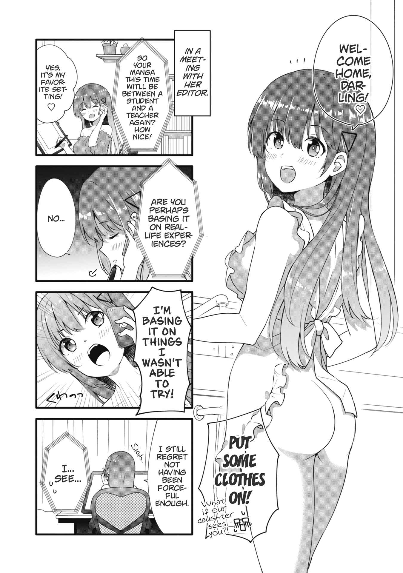 Page 8 Chapter 12.5 Koisuru Otome wa Eromanga ni Yume wo Miru