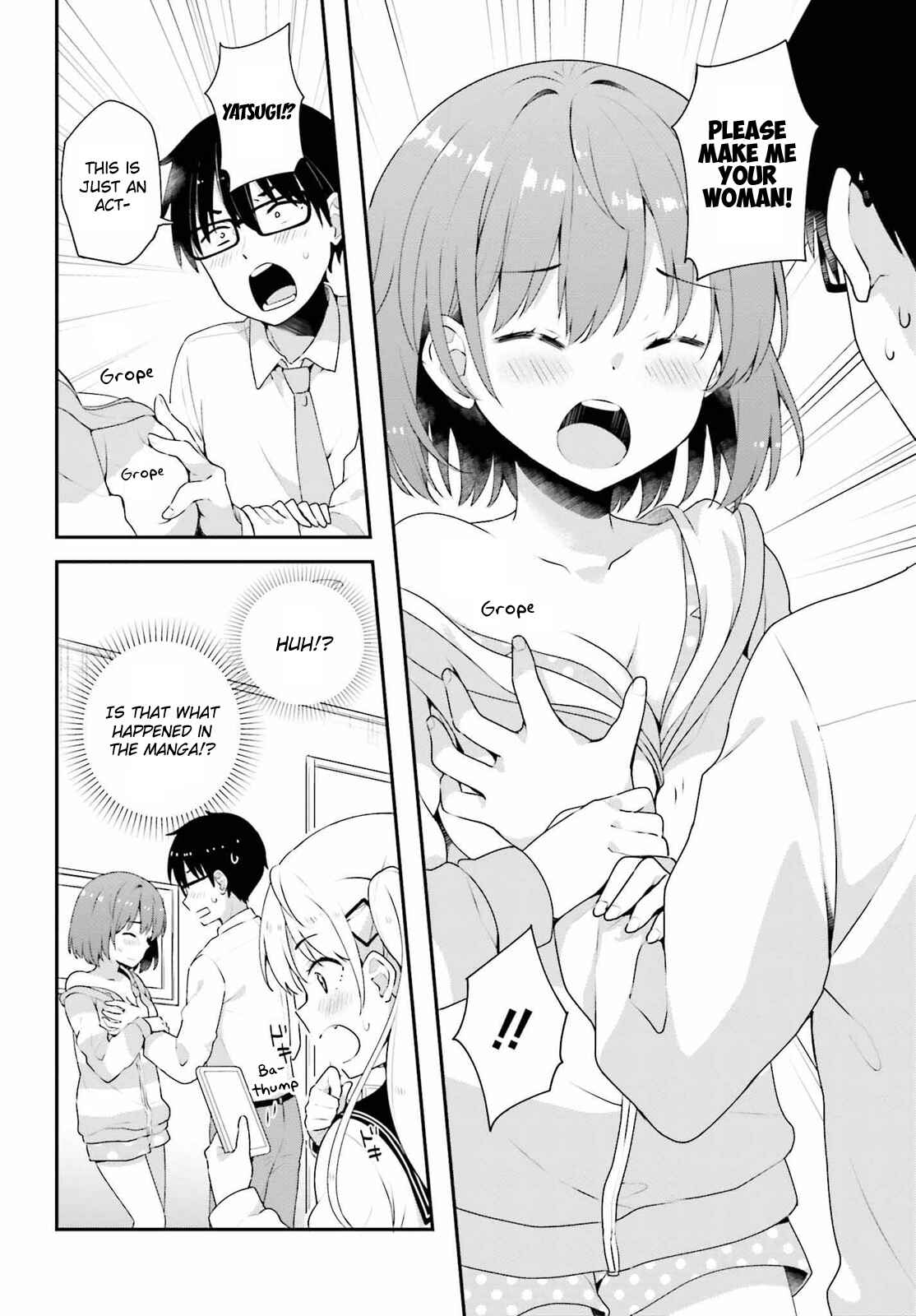 Page 15 Chapter 7 Koisuru Otome wa Eromanga ni Yume wo Miru