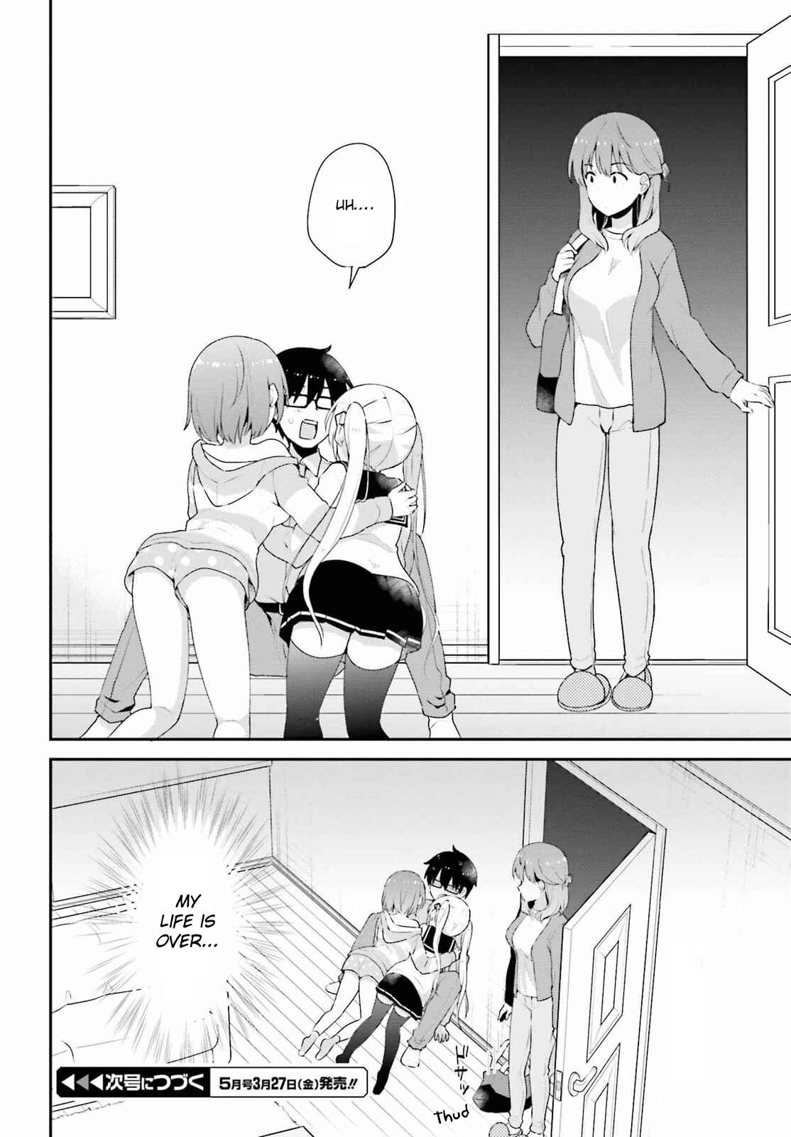 Page 23 Chapter 7 Koisuru Otome wa Eromanga ni Yume wo Miru