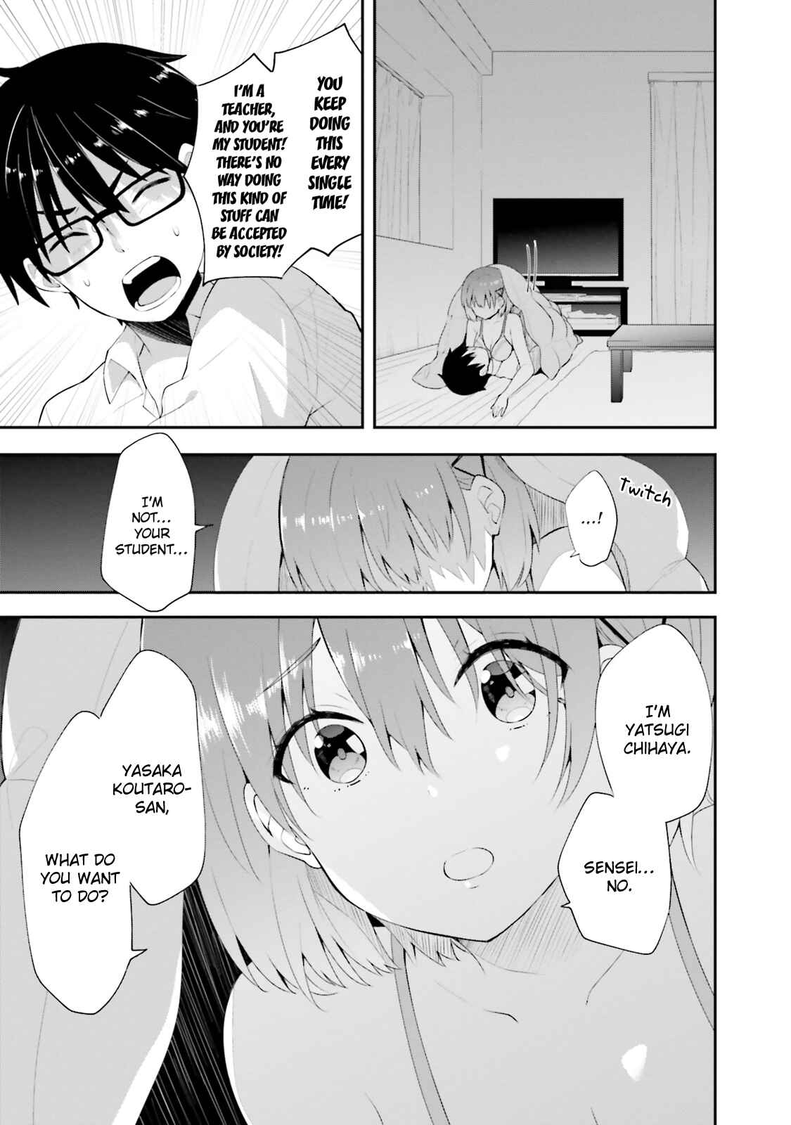 Page 17 Chapter 10 Koisuru Otome wa Eromanga ni Yume wo Miru