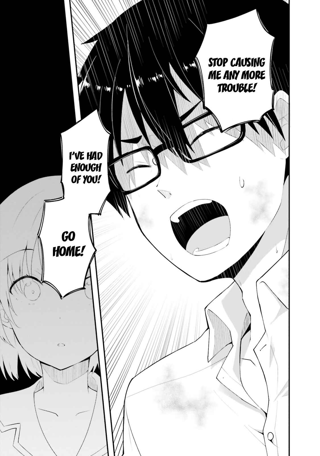 Page 21 Chapter 10 Koisuru Otome wa Eromanga ni Yume wo Miru