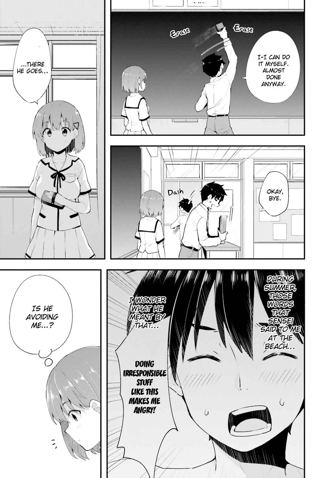 Page 3 Chapter 10 Koisuru Otome wa Eromanga ni Yume wo Miru