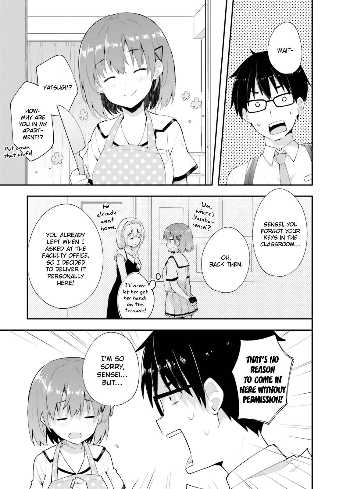 Page 7 Chapter 10 Koisuru Otome wa Eromanga ni Yume wo Miru