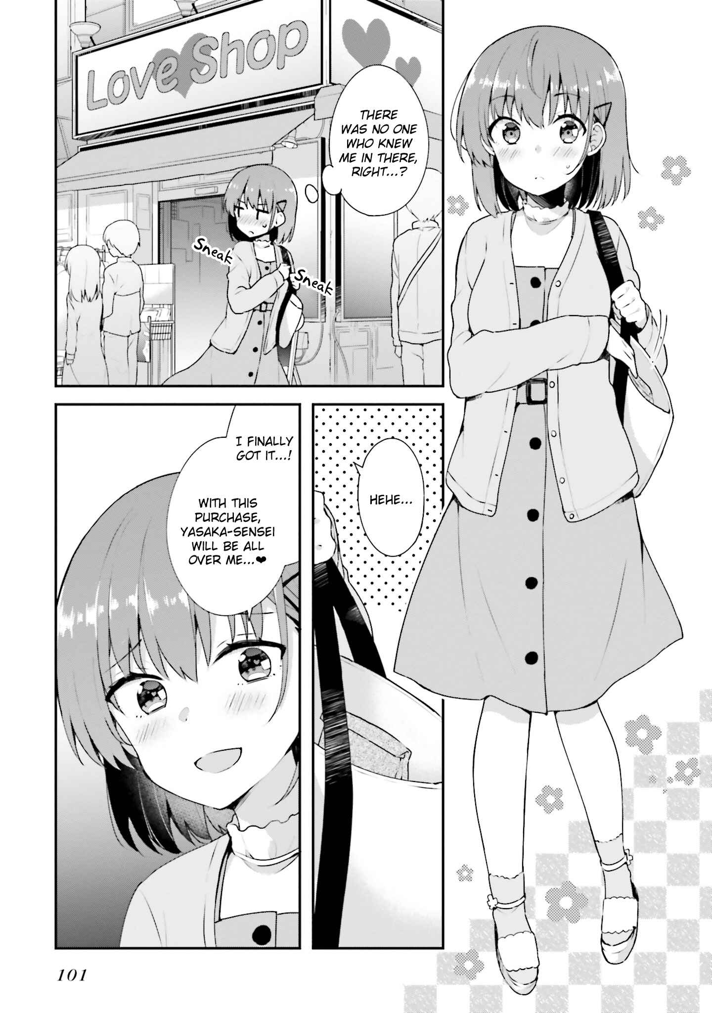 Page 1 Chapter 5 Koisuru Otome wa Eromanga ni Yume wo Miru