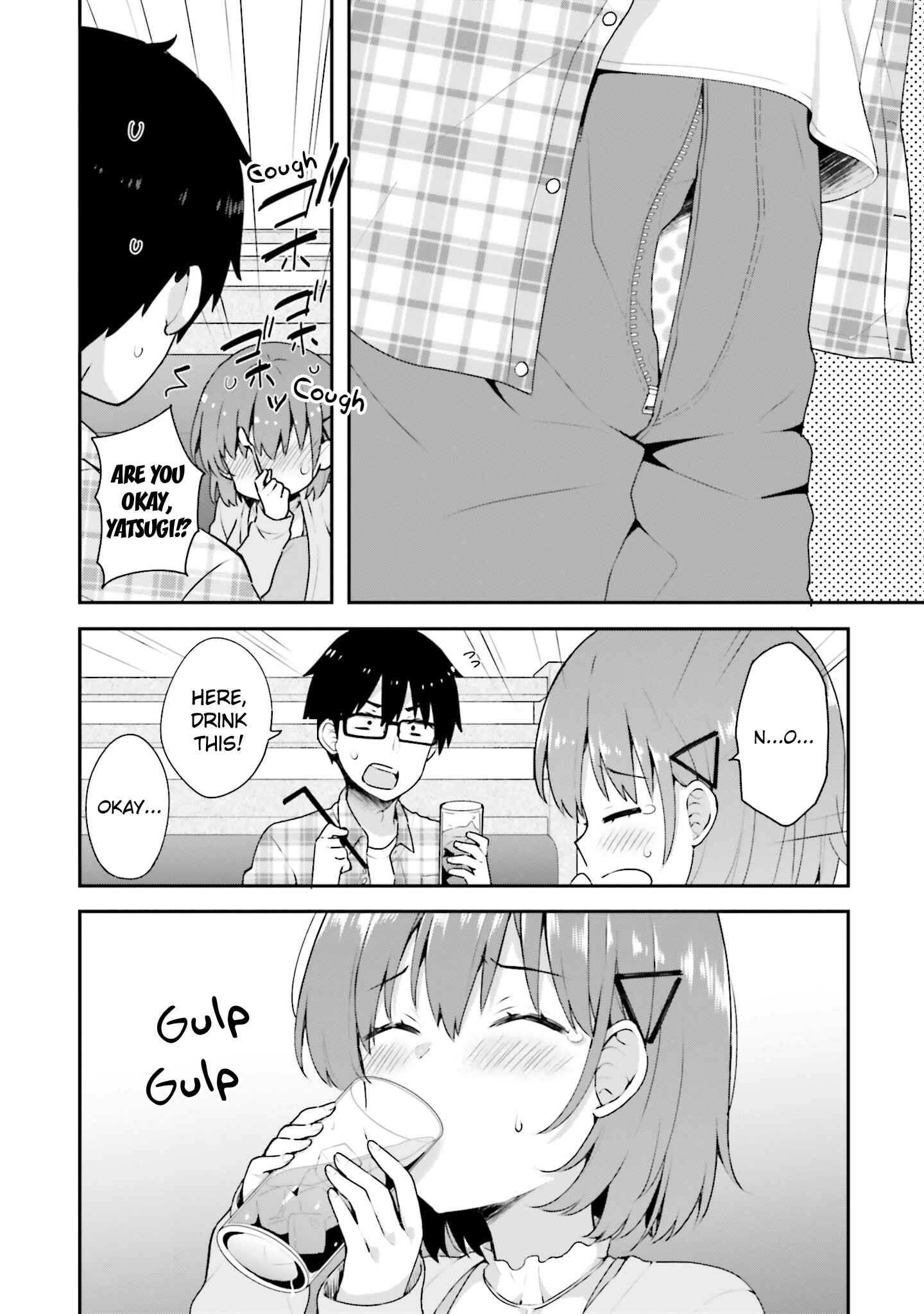 Page 10 Chapter 5 Koisuru Otome wa Eromanga ni Yume wo Miru