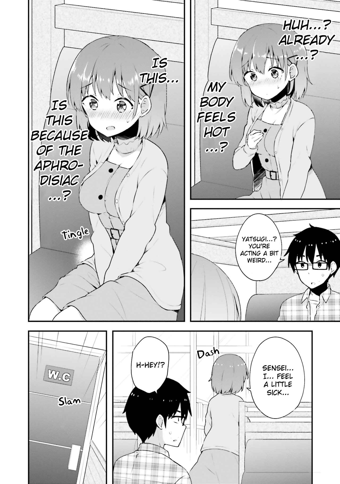 Page 12 Chapter 5 Koisuru Otome wa Eromanga ni Yume wo Miru