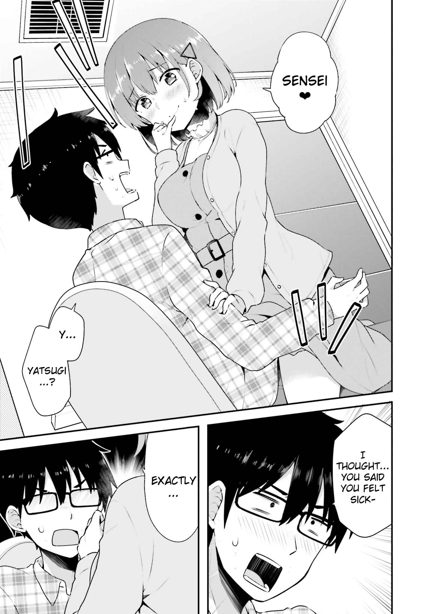 Page 15 Chapter 5 Koisuru Otome wa Eromanga ni Yume wo Miru