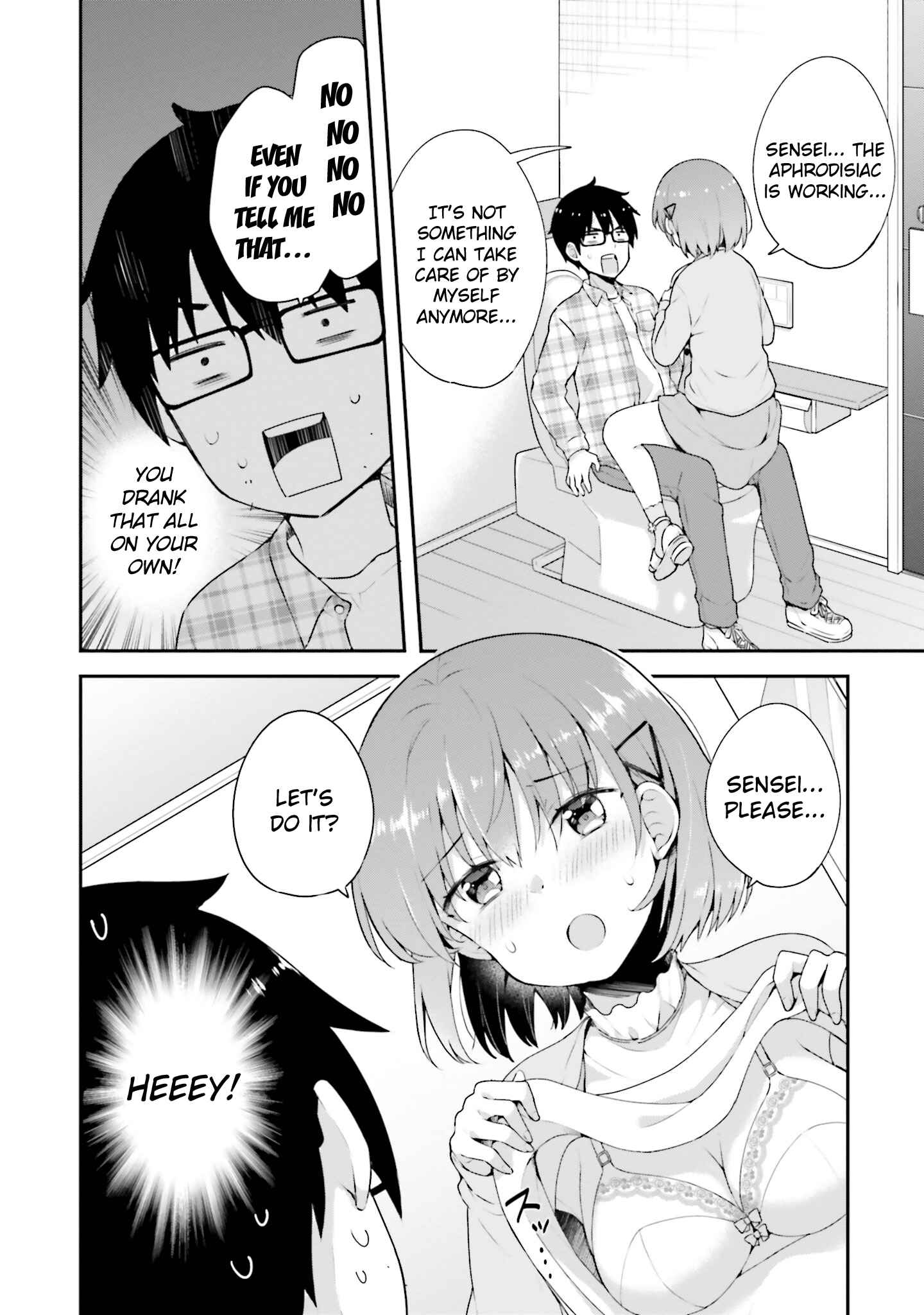 Page 18 Chapter 5 Koisuru Otome wa Eromanga ni Yume wo Miru
