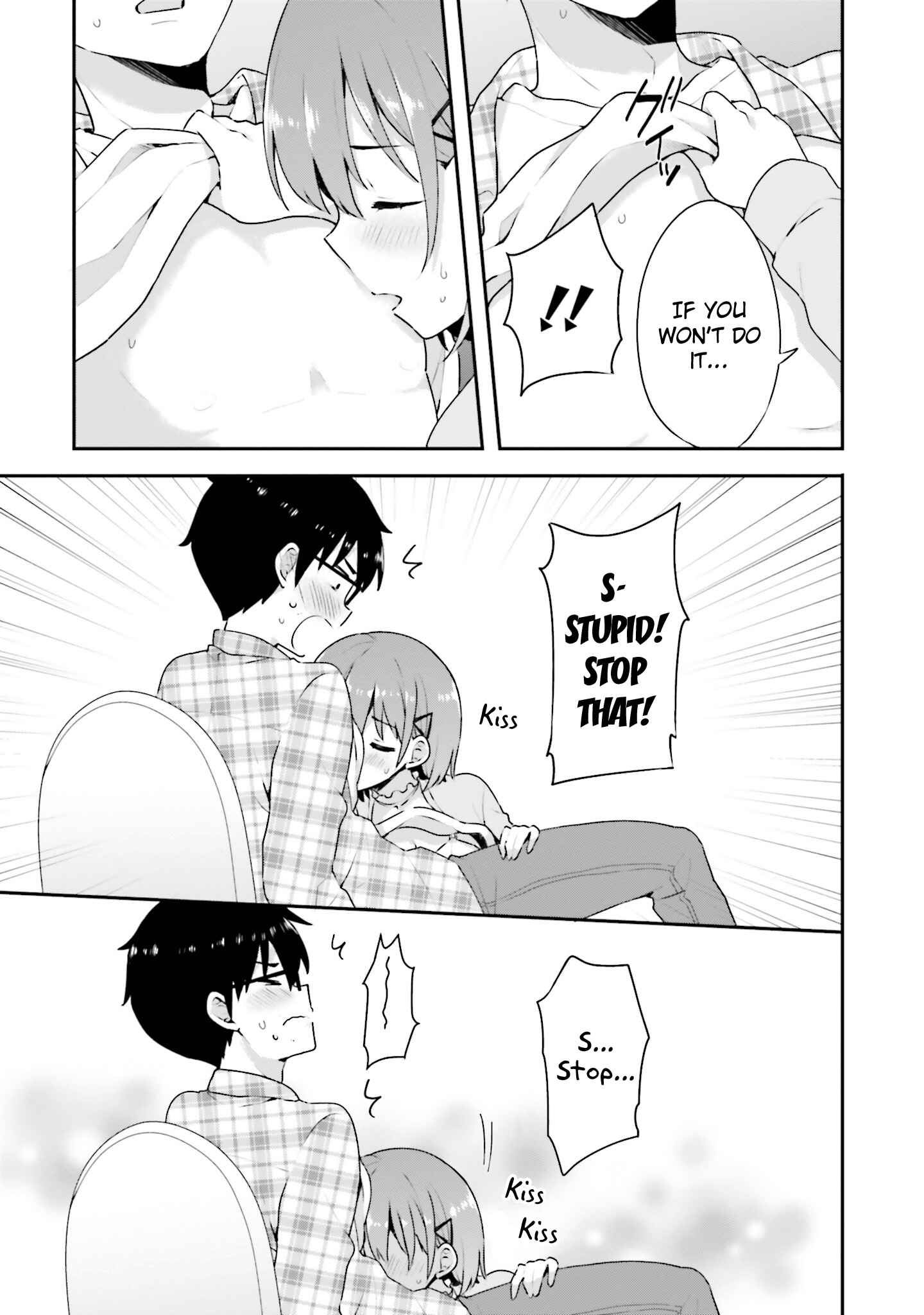 Page 19 Chapter 5 Koisuru Otome wa Eromanga ni Yume wo Miru