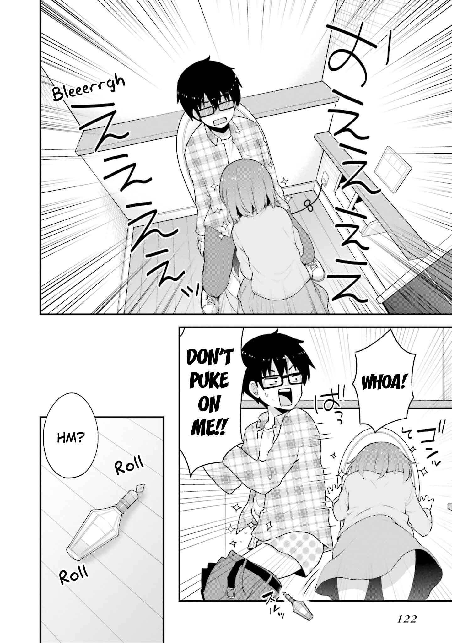 Page 22 Chapter 5 Koisuru Otome wa Eromanga ni Yume wo Miru