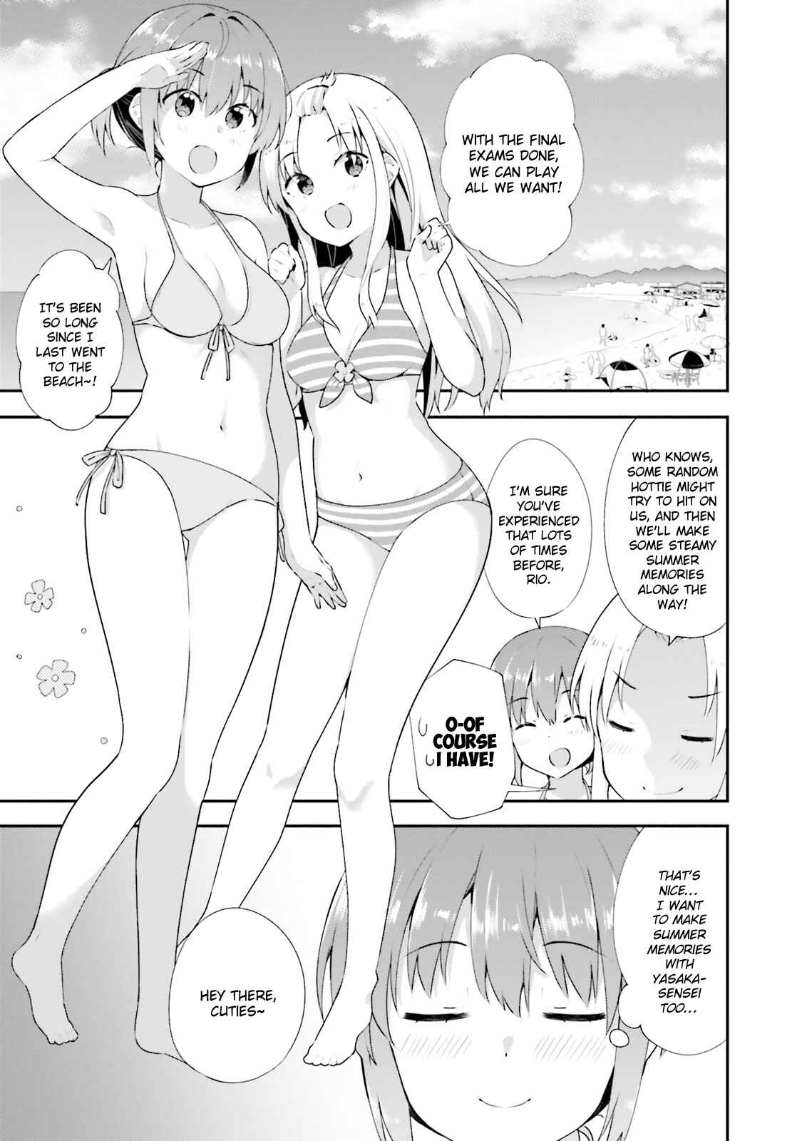 Page 1 Chapter 9 Koisuru Otome wa Eromanga ni Yume wo Miru