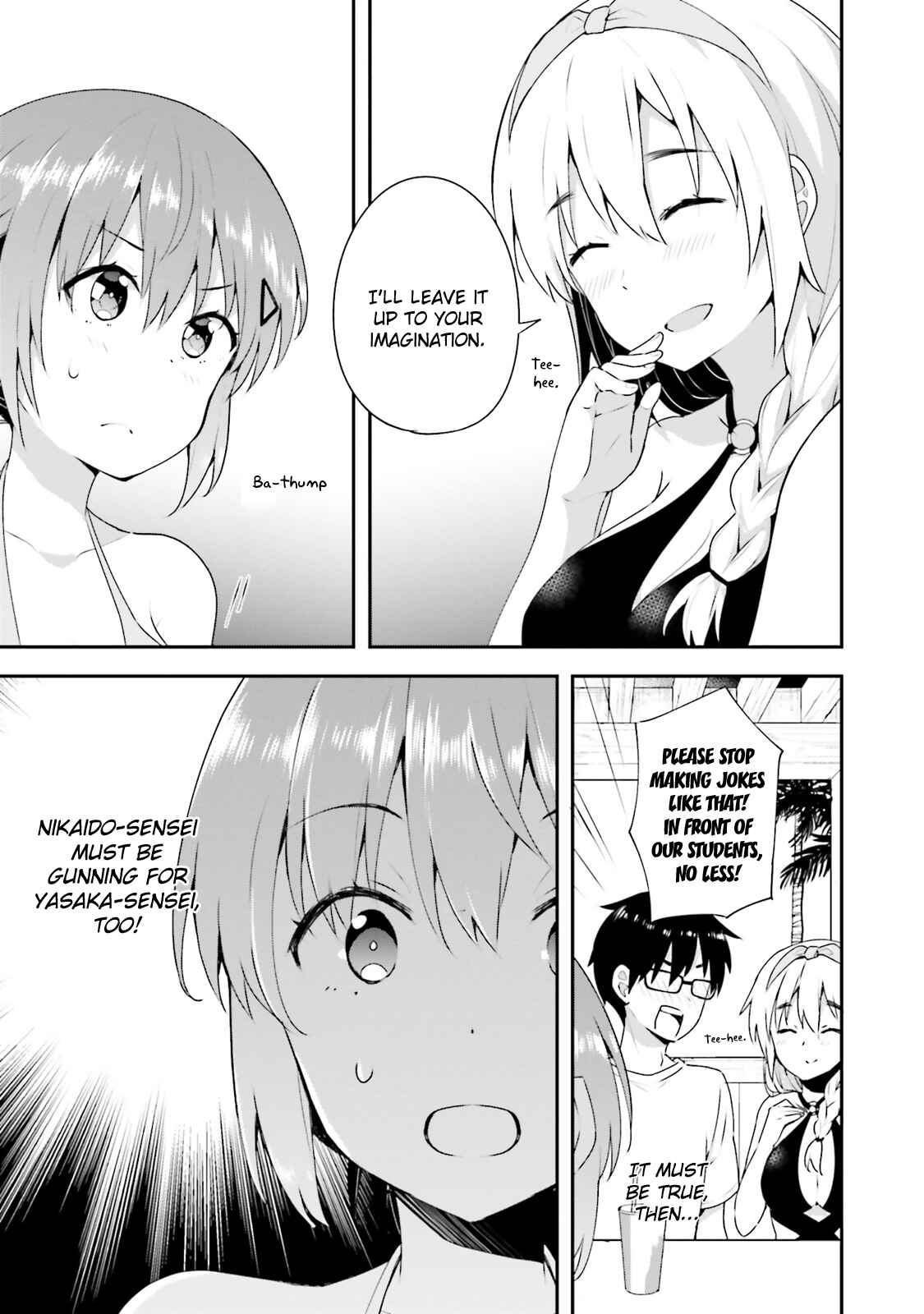 Page 11 Chapter 9 Koisuru Otome wa Eromanga ni Yume wo Miru