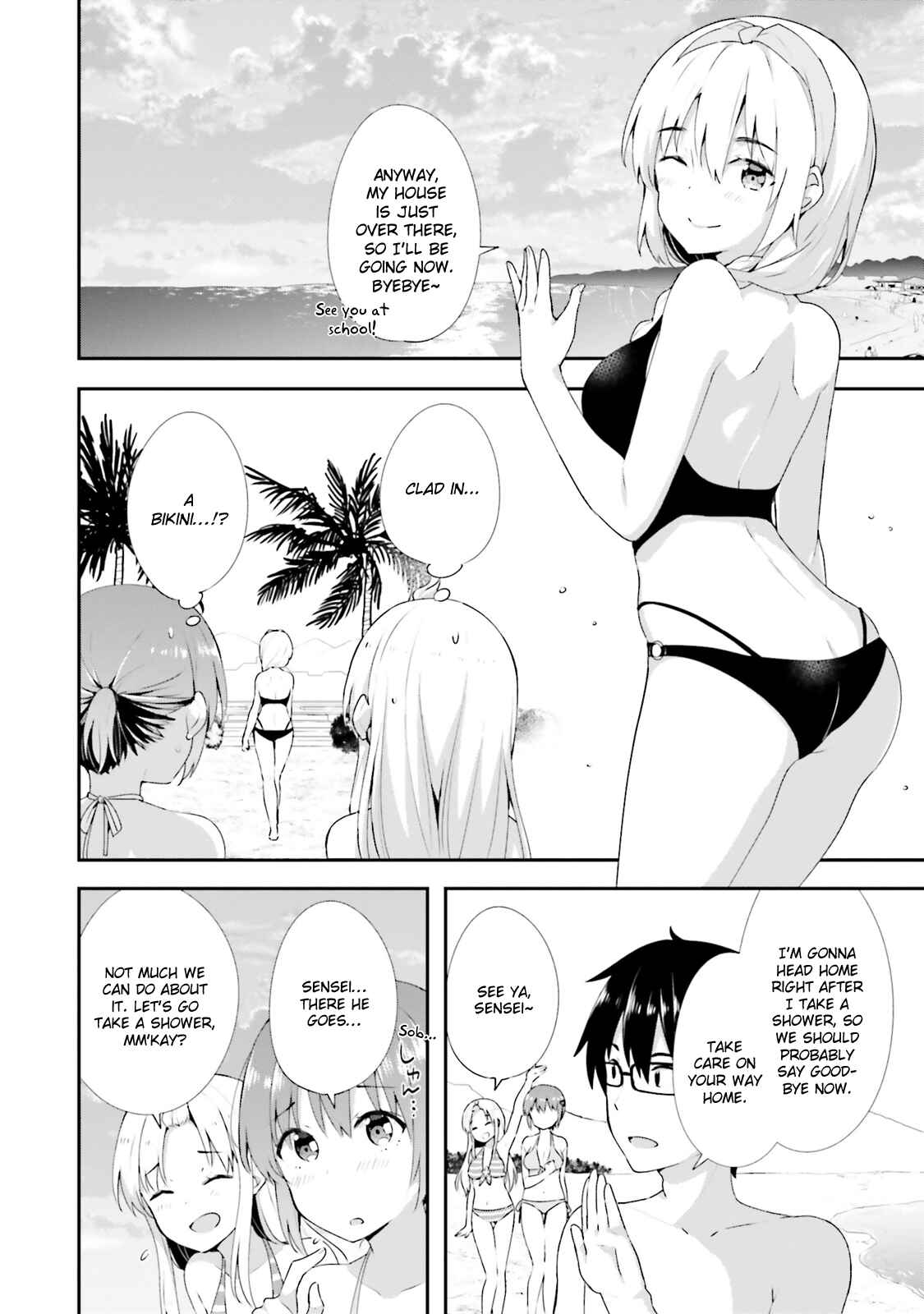 Page 12 Chapter 9 Koisuru Otome wa Eromanga ni Yume wo Miru