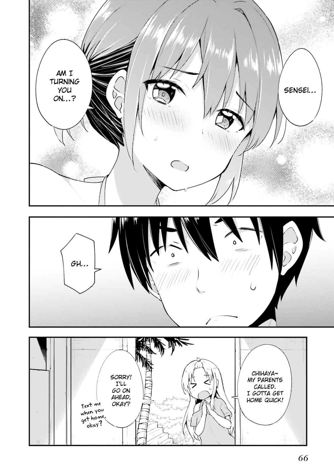 Page 20 Chapter 9 Koisuru Otome wa Eromanga ni Yume wo Miru