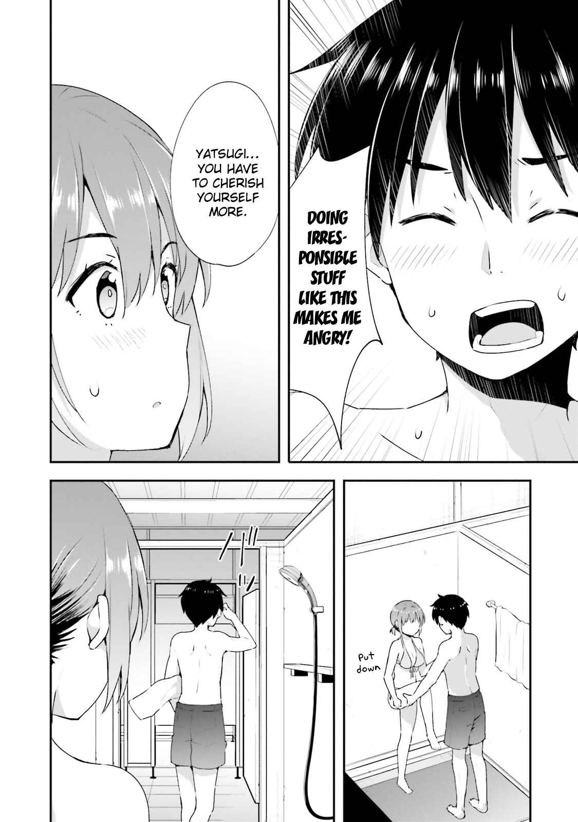 Page 22 Chapter 9 Koisuru Otome wa Eromanga ni Yume wo Miru