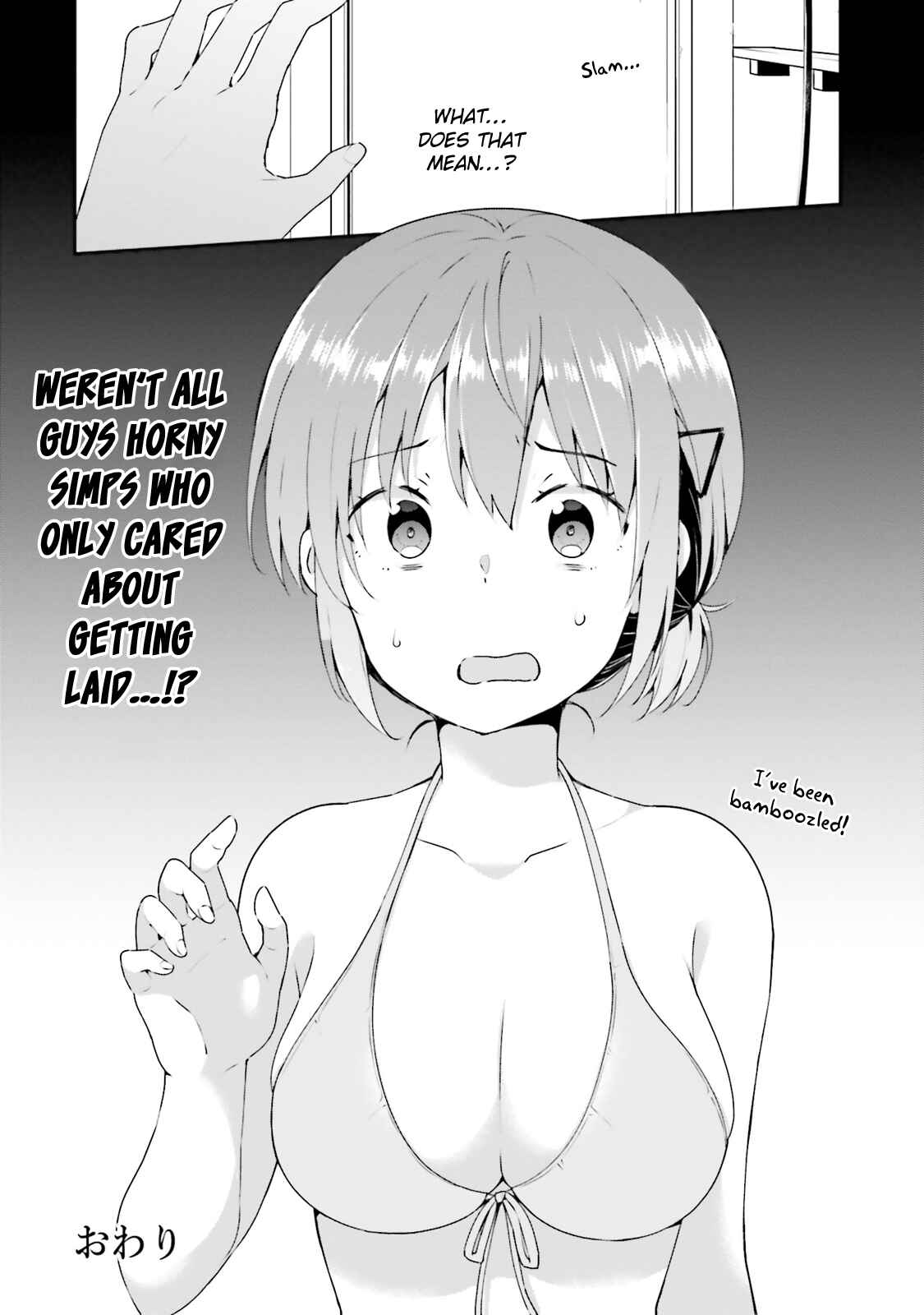 Page 23 Chapter 9 Koisuru Otome wa Eromanga ni Yume wo Miru