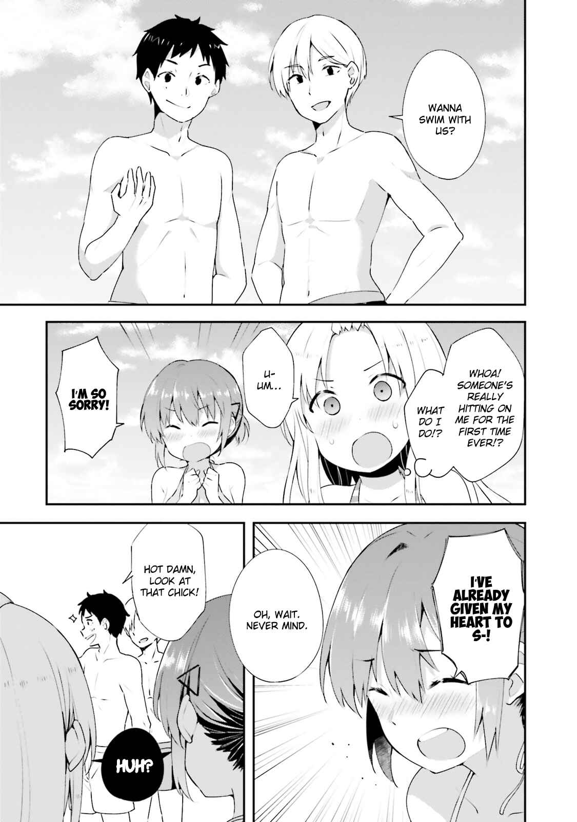 Page 3 Chapter 9 Koisuru Otome wa Eromanga ni Yume wo Miru