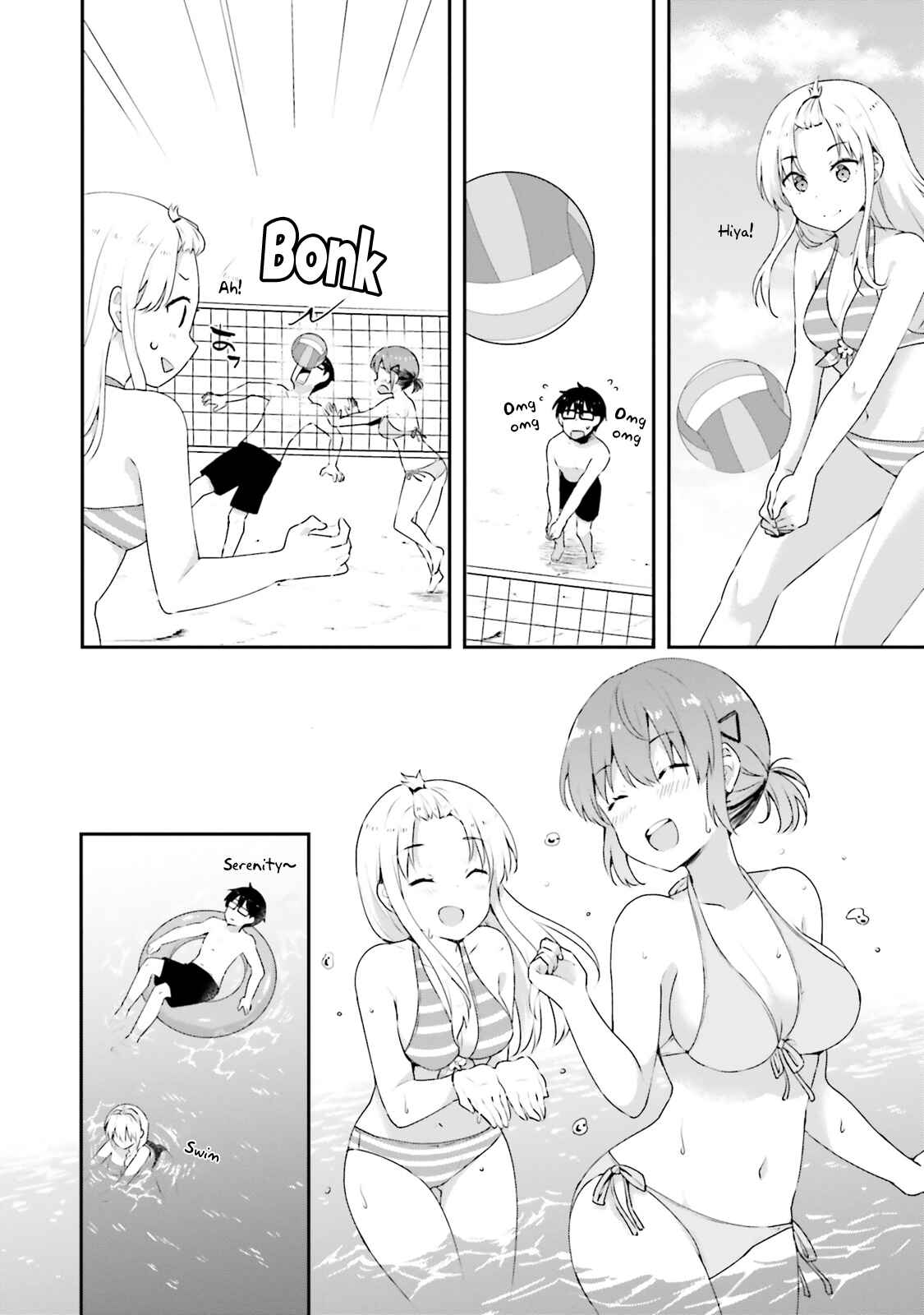 Page 8 Chapter 9 Koisuru Otome wa Eromanga ni Yume wo Miru