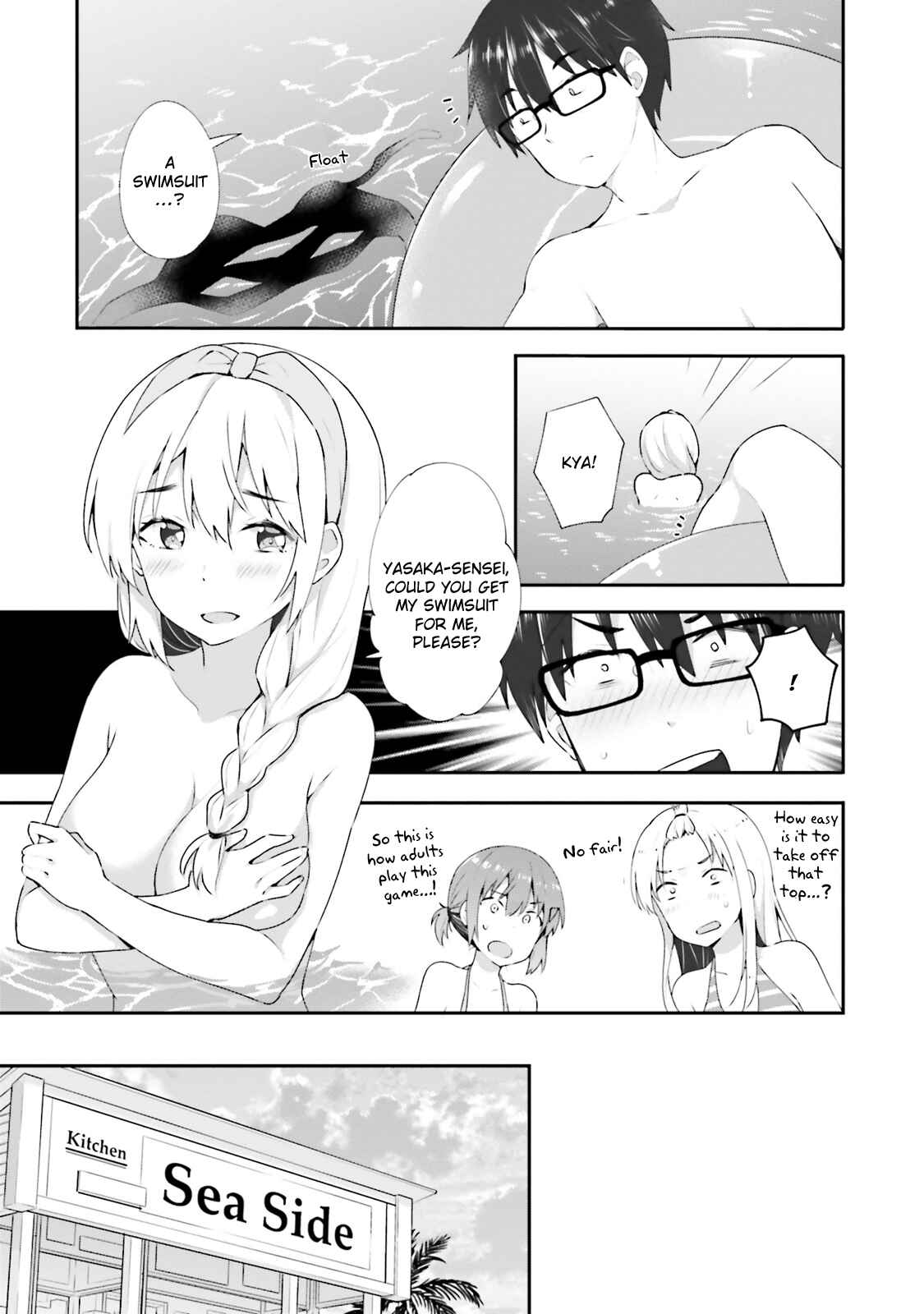 Page 9 Chapter 9 Koisuru Otome wa Eromanga ni Yume wo Miru