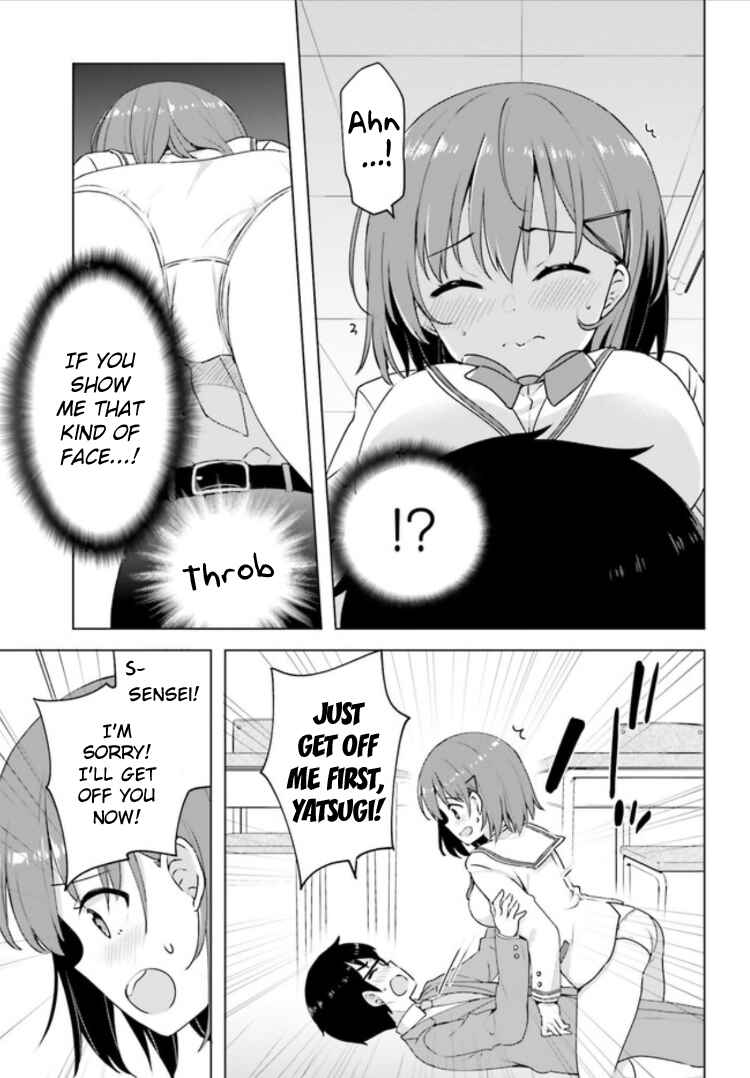 Page 18 Chapter 2 Koisuru Otome wa Eromanga ni Yume wo Miru