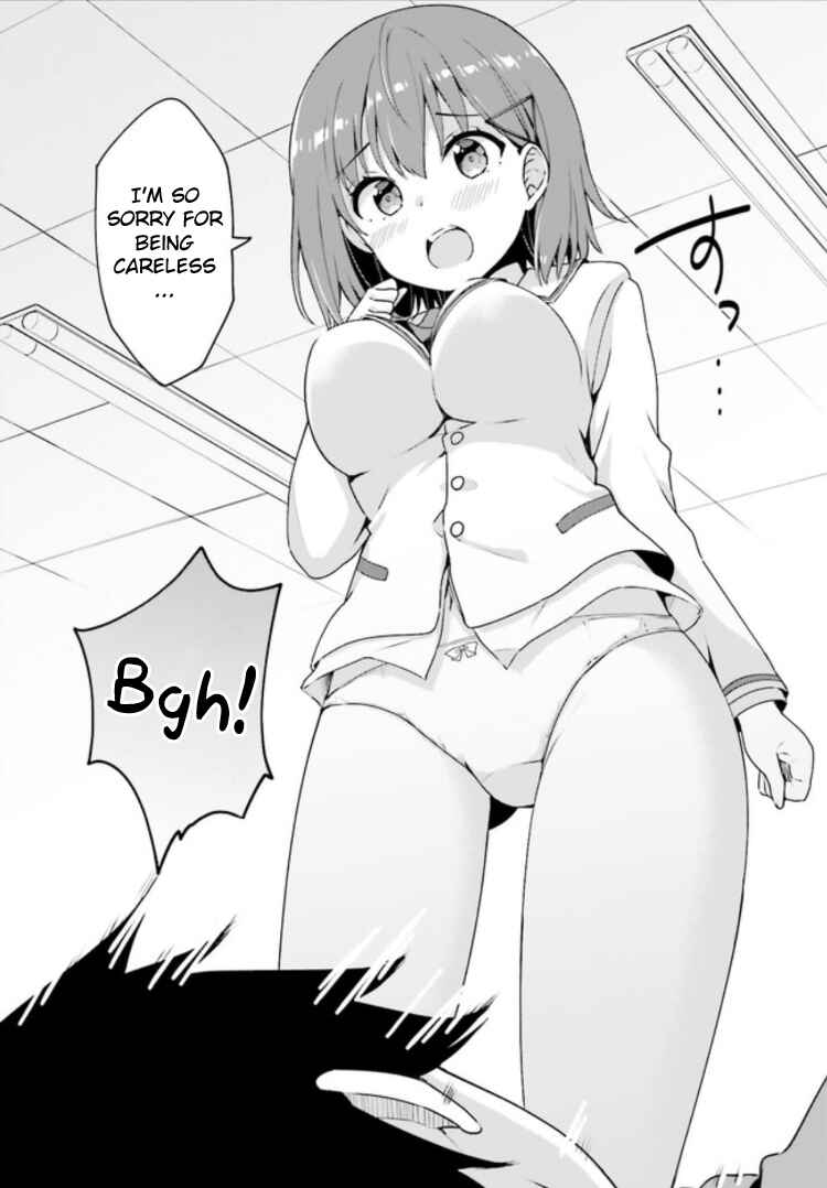 Page 19 Chapter 2 Koisuru Otome wa Eromanga ni Yume wo Miru