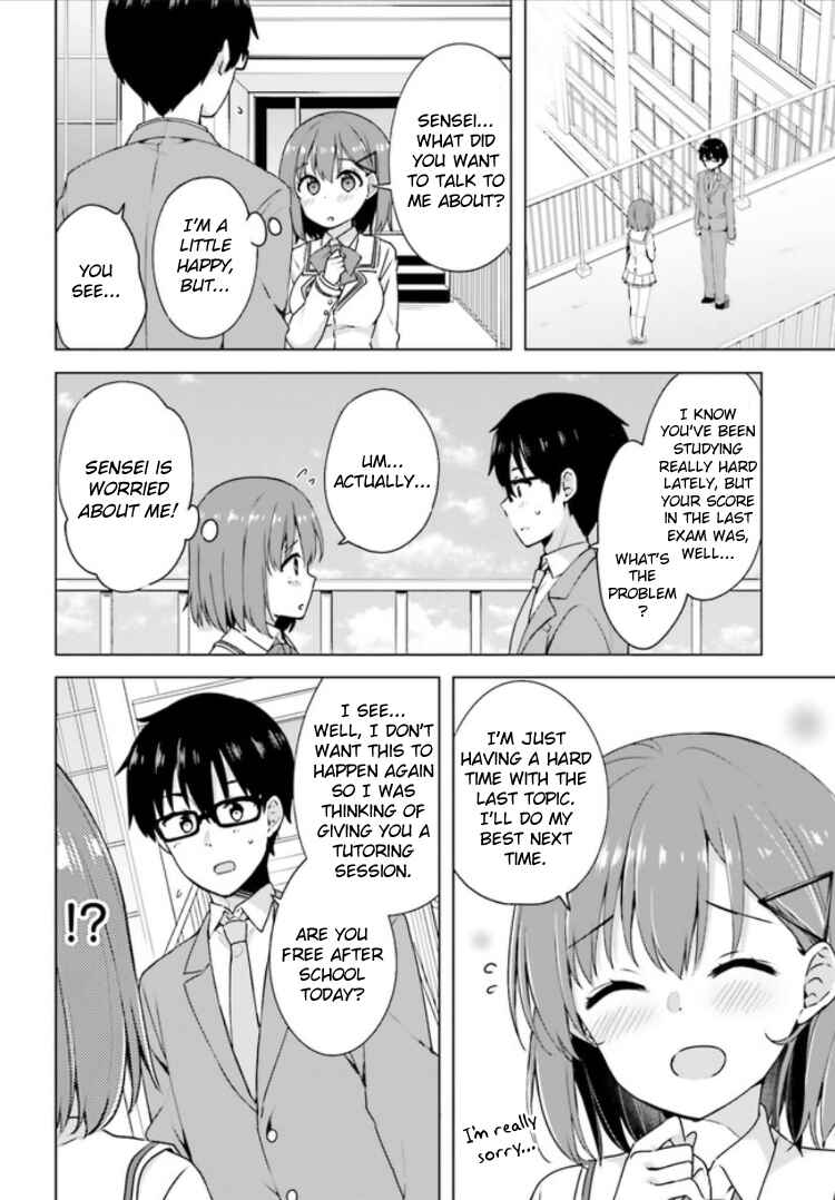 Page 6 Chapter 2 Koisuru Otome wa Eromanga ni Yume wo Miru