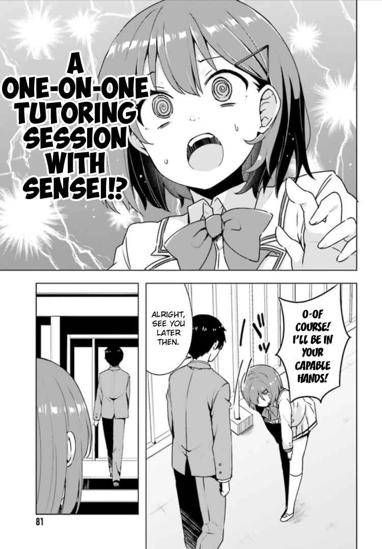 Page 7 Chapter 2 Koisuru Otome wa Eromanga ni Yume wo Miru