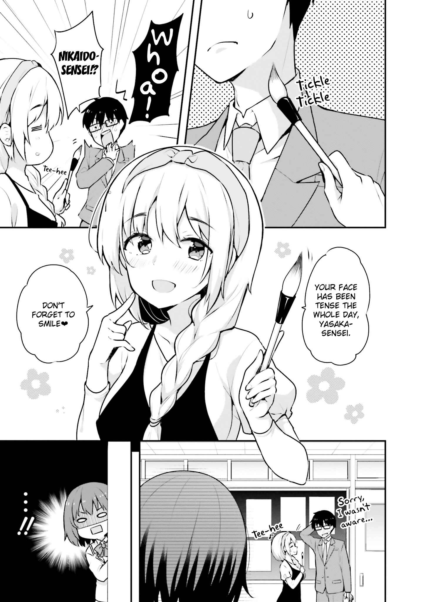 Page 1 Chapter 4 Koisuru Otome wa Eromanga ni Yume wo Miru