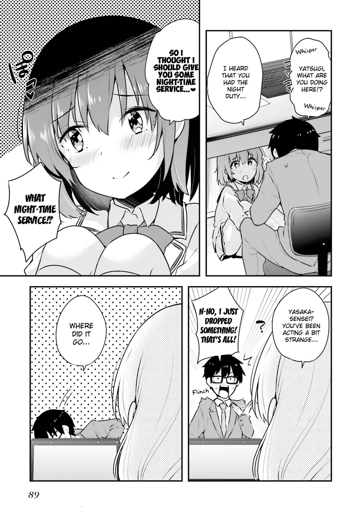 Page 12 Chapter 4 Koisuru Otome wa Eromanga ni Yume wo Miru