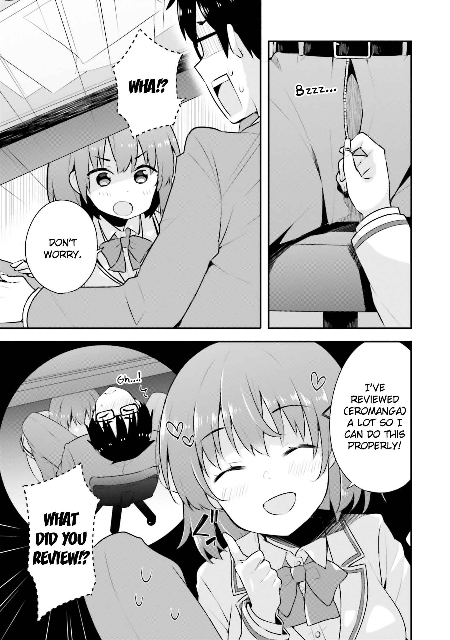 Page 14 Chapter 4 Koisuru Otome wa Eromanga ni Yume wo Miru