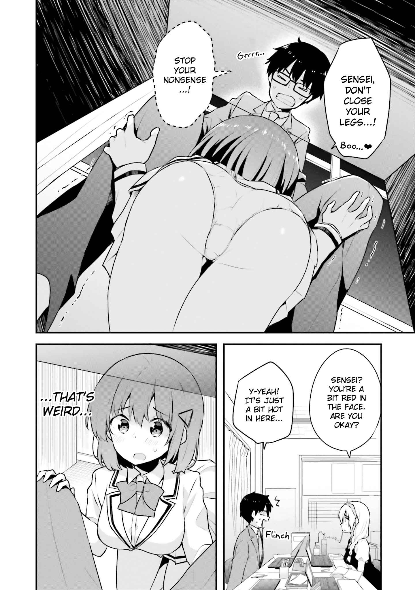 Page 15 Chapter 4 Koisuru Otome wa Eromanga ni Yume wo Miru