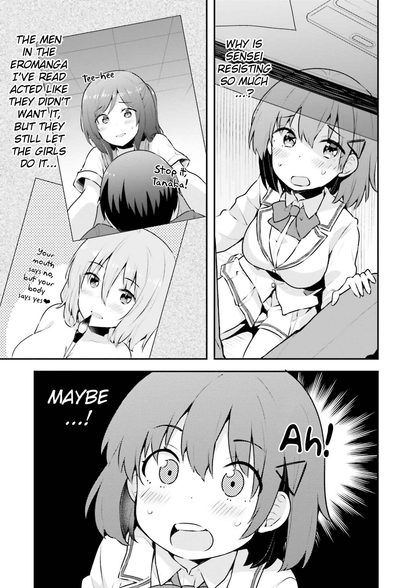 Page 16 Chapter 4 Koisuru Otome wa Eromanga ni Yume wo Miru