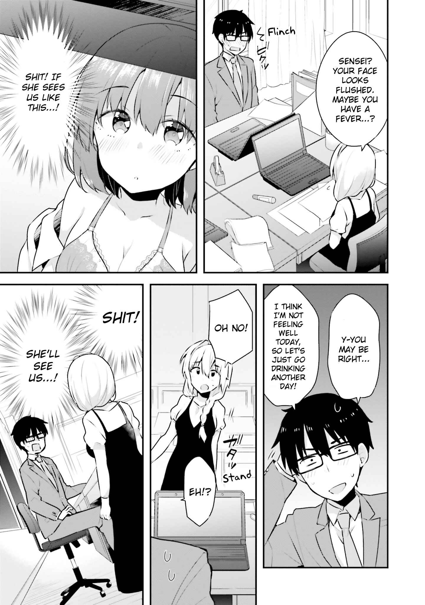 Page 18 Chapter 4 Koisuru Otome wa Eromanga ni Yume wo Miru